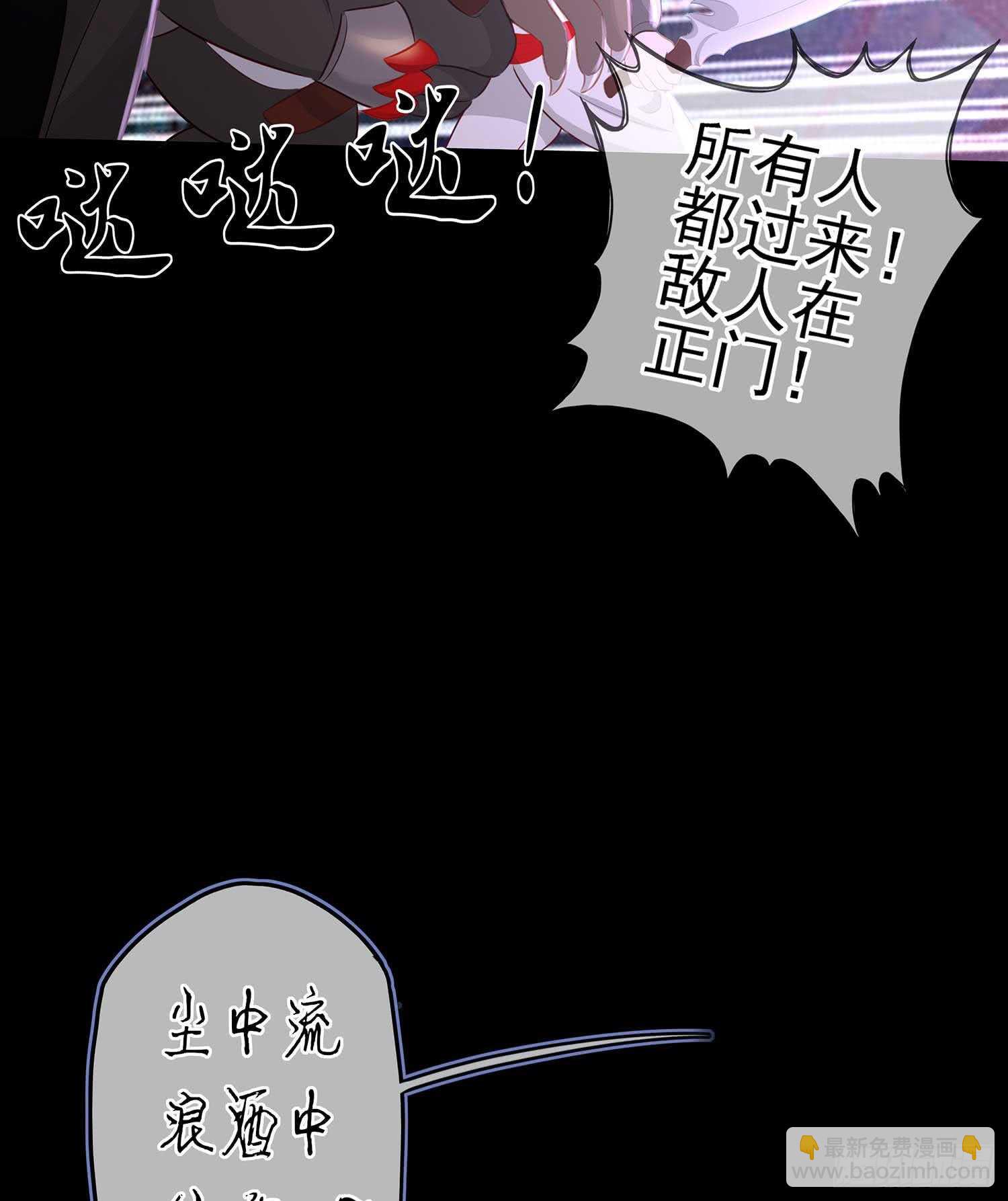登门乞讨145