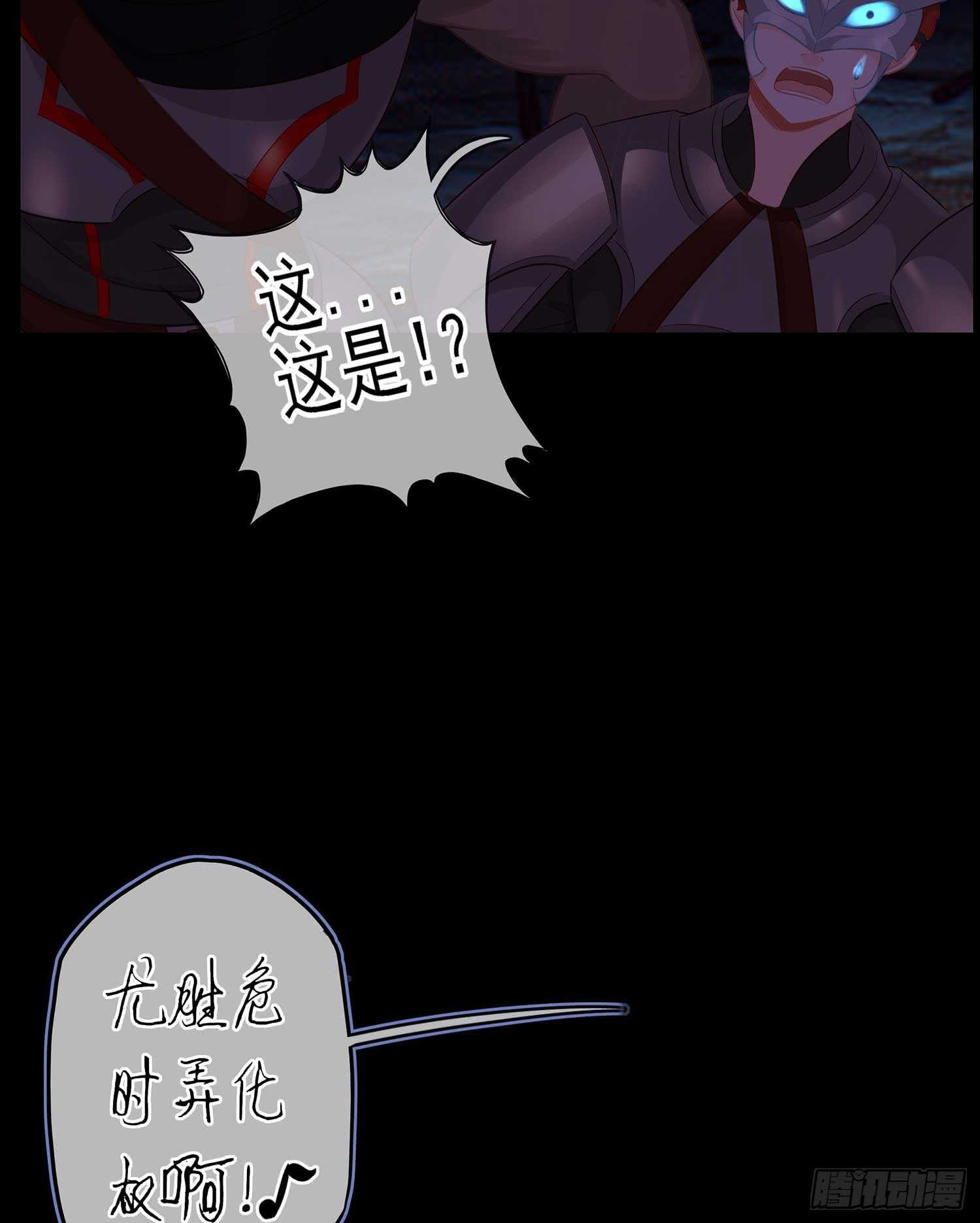 登门乞讨148