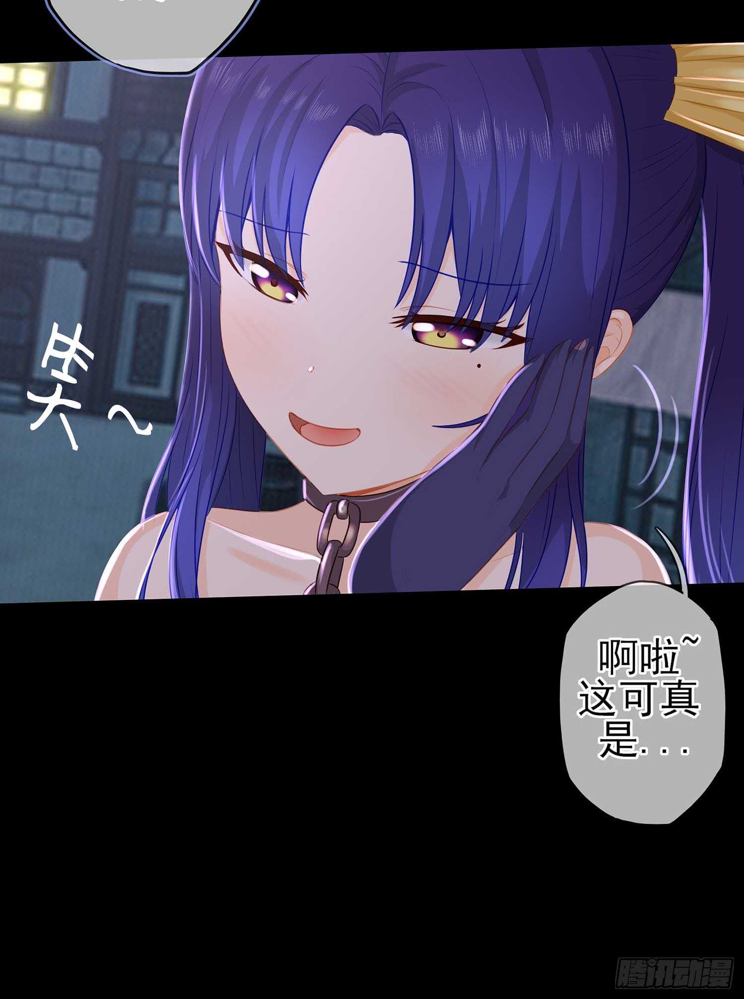 登门乞讨149