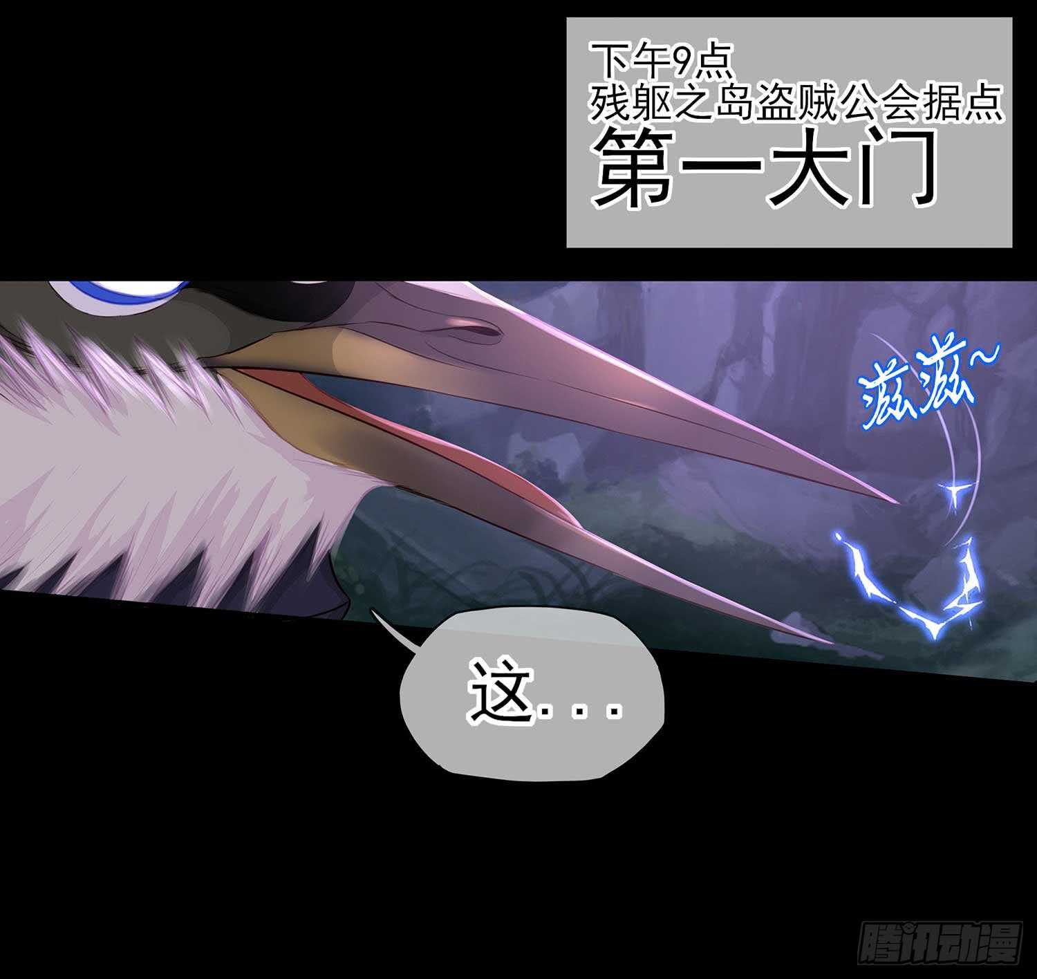 登门乞讨15