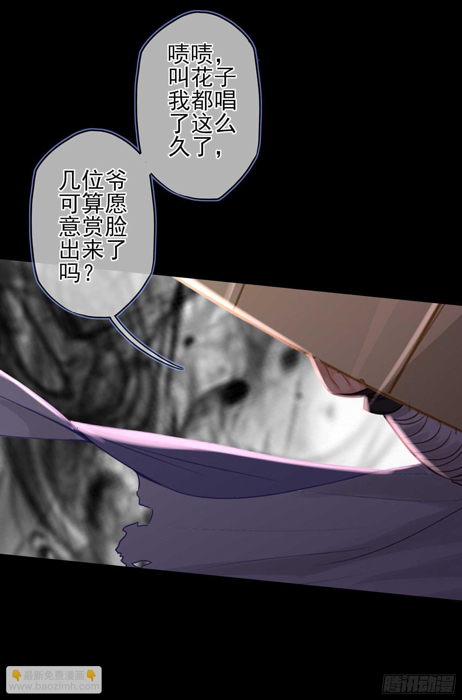 登门乞讨150
