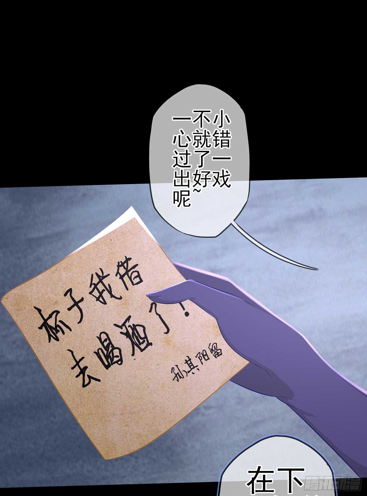 登门乞讨151