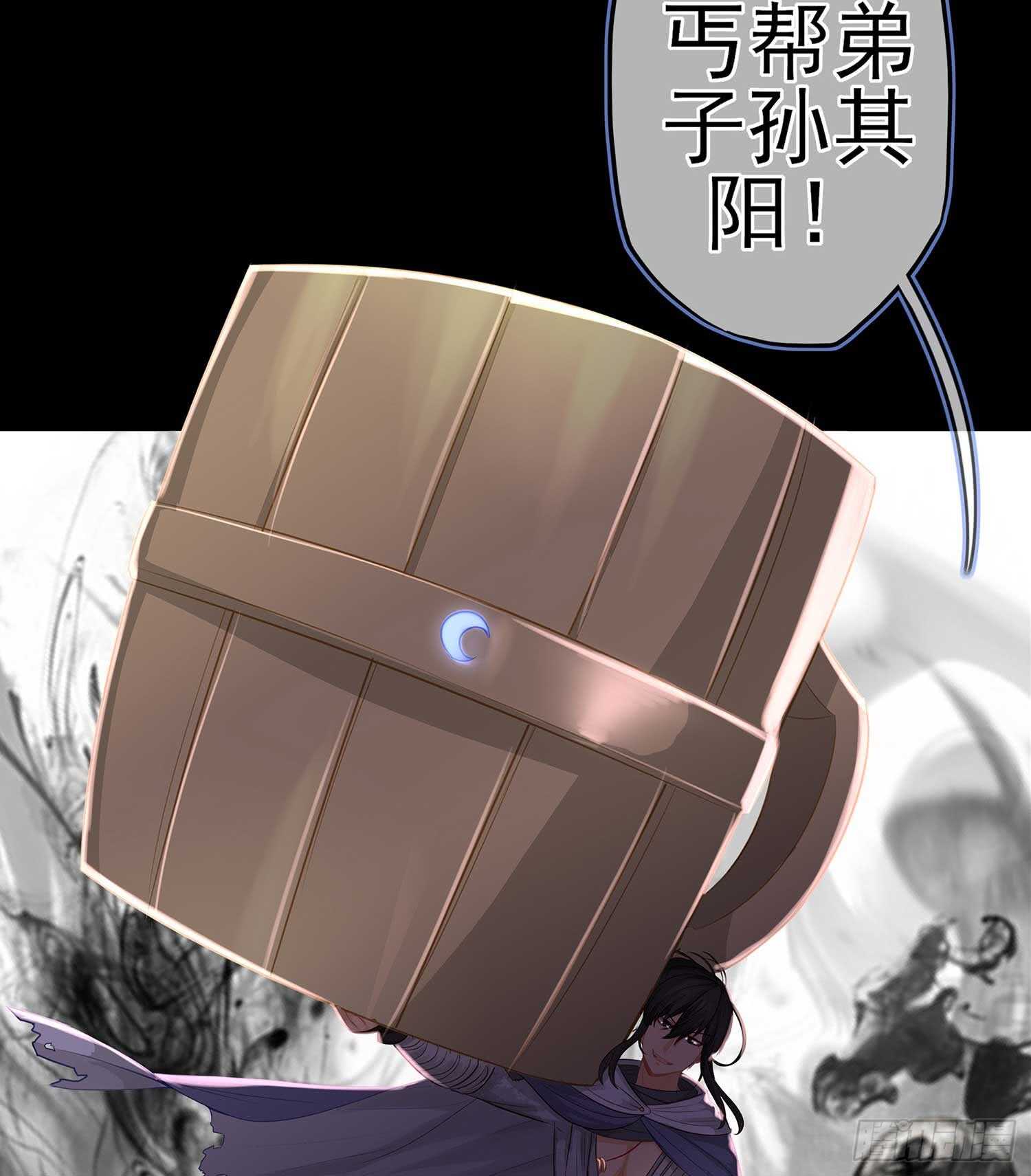 登门乞讨152