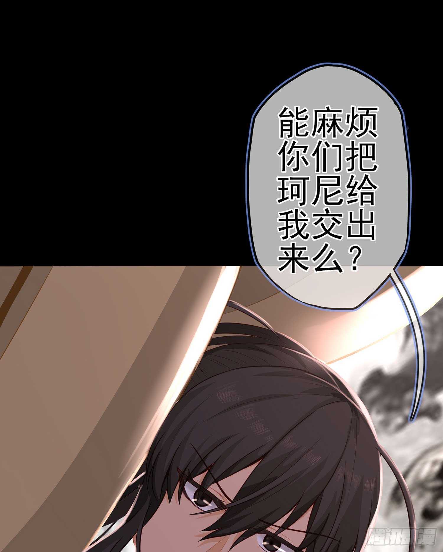 登门乞讨158