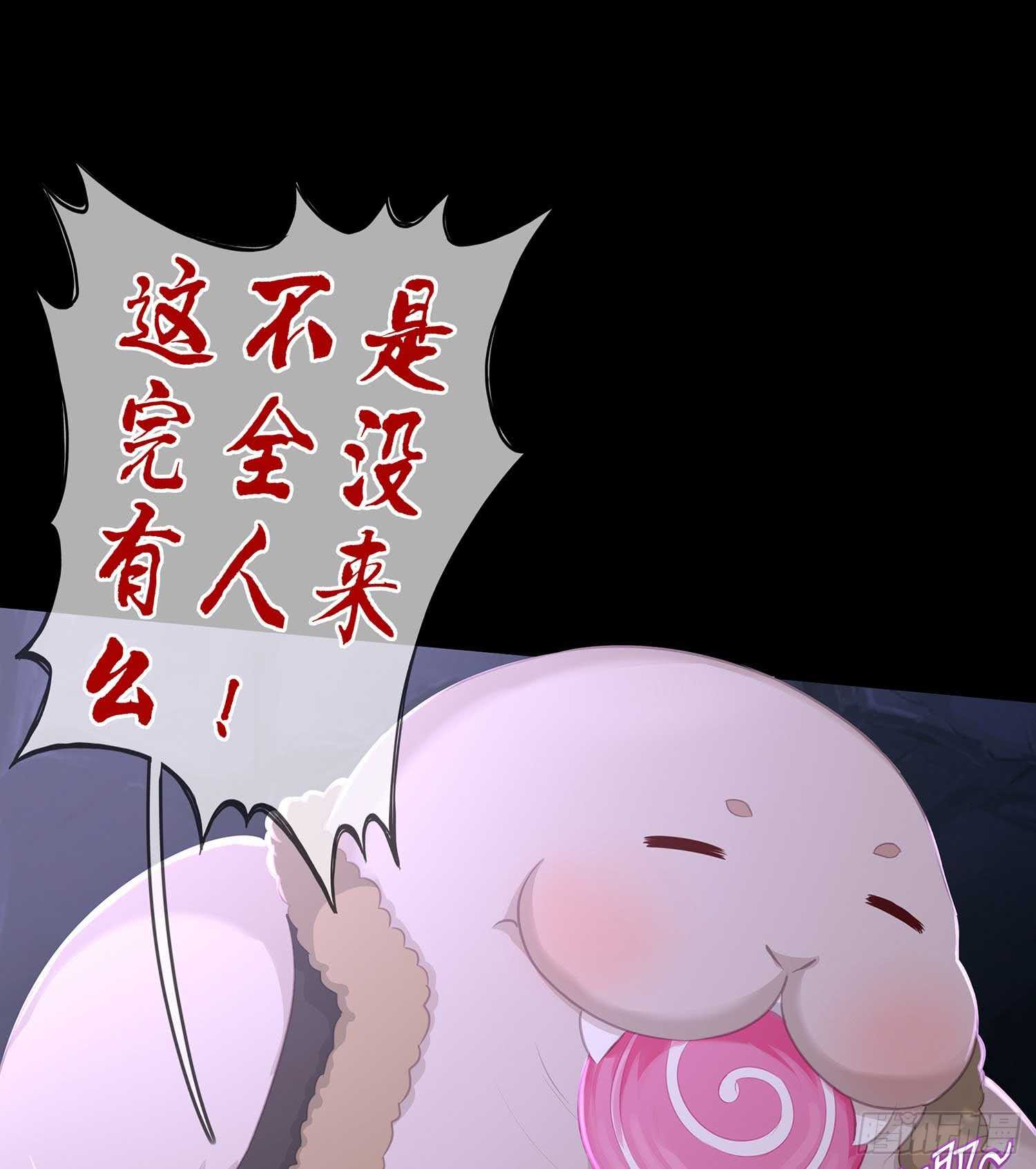 登门乞讨16