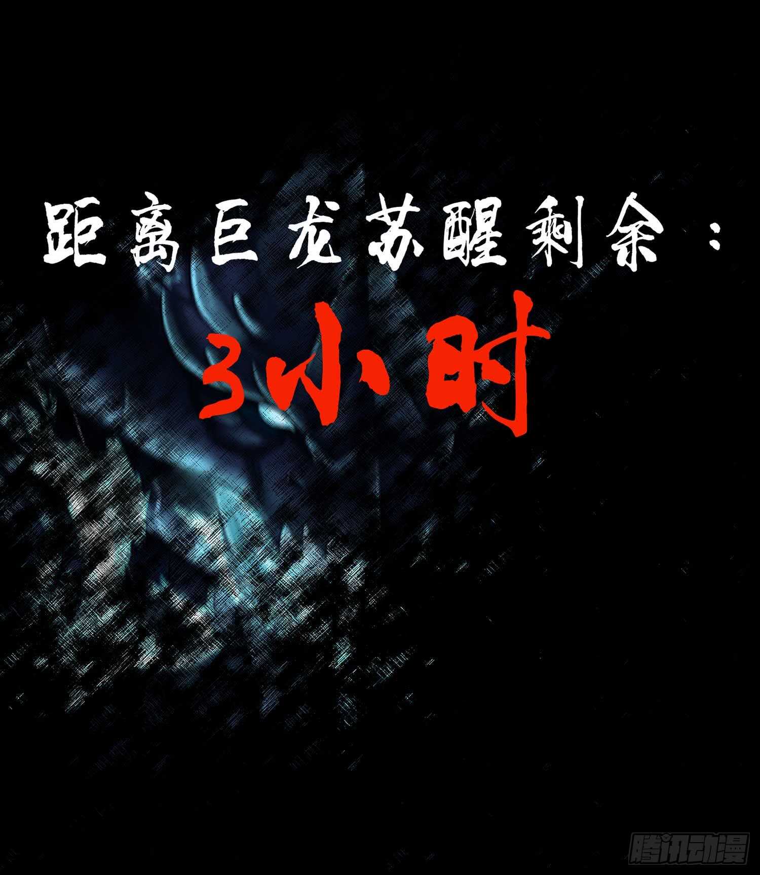 登门乞讨160