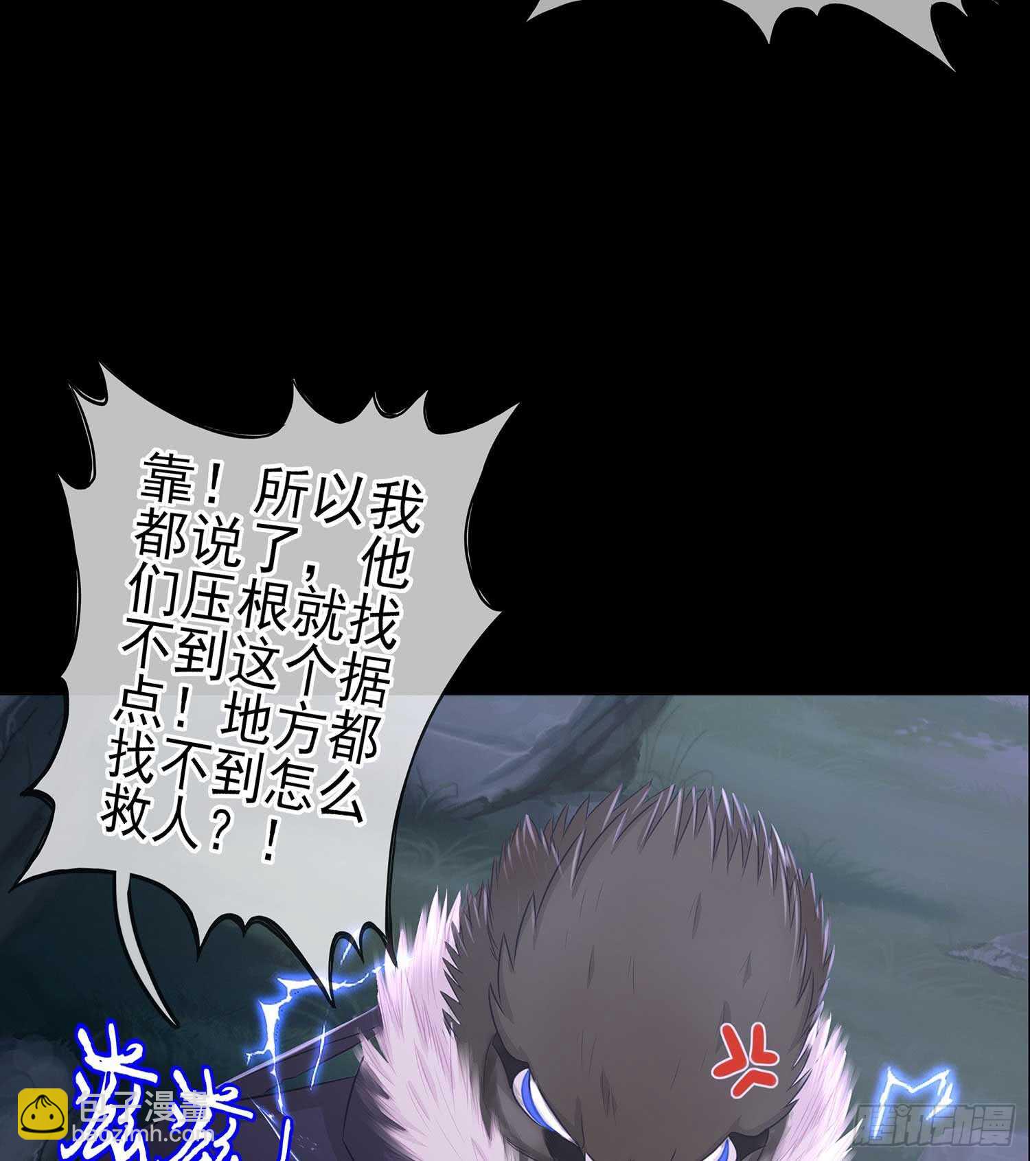 登门乞讨18