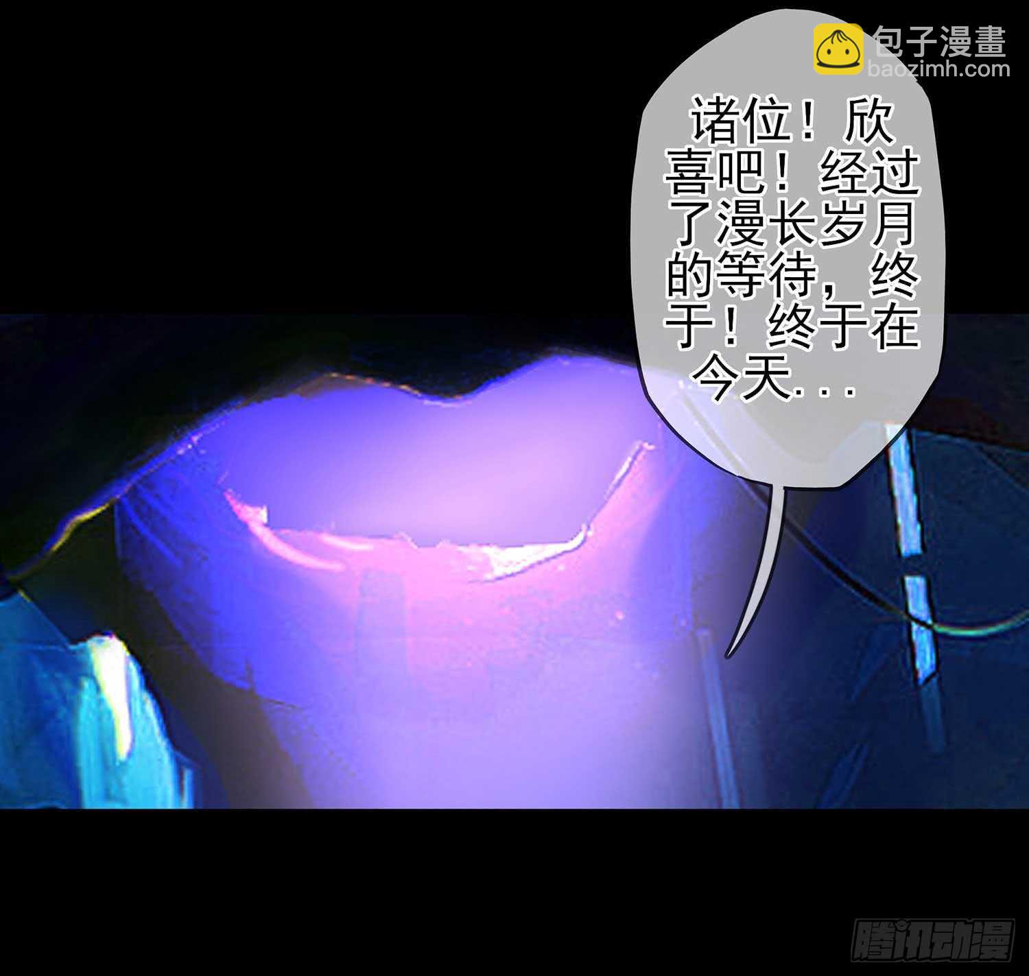 登门乞讨2