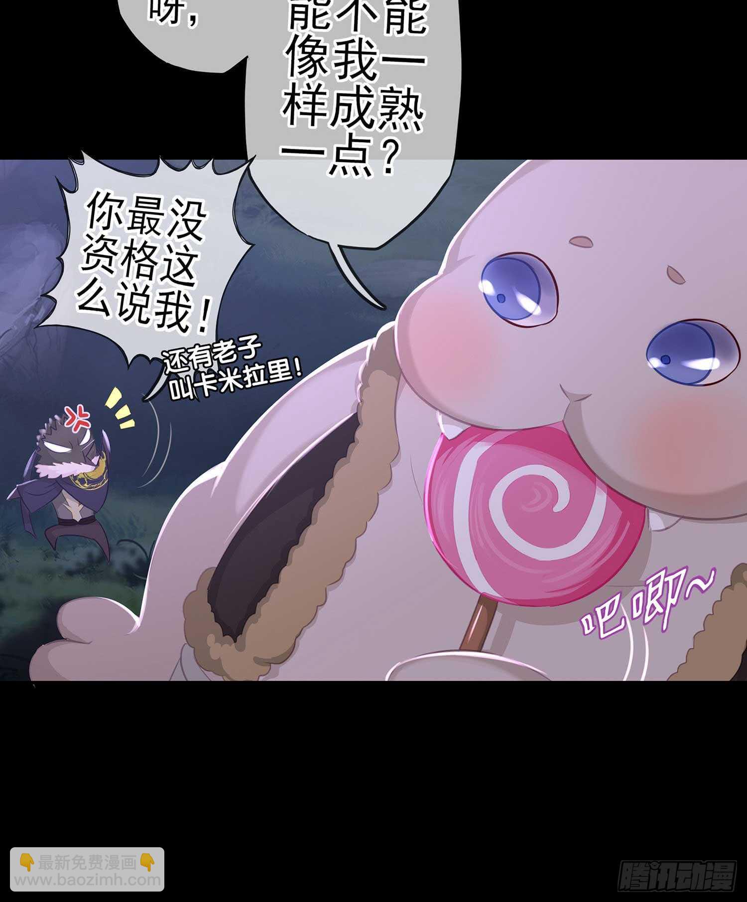登门乞讨20