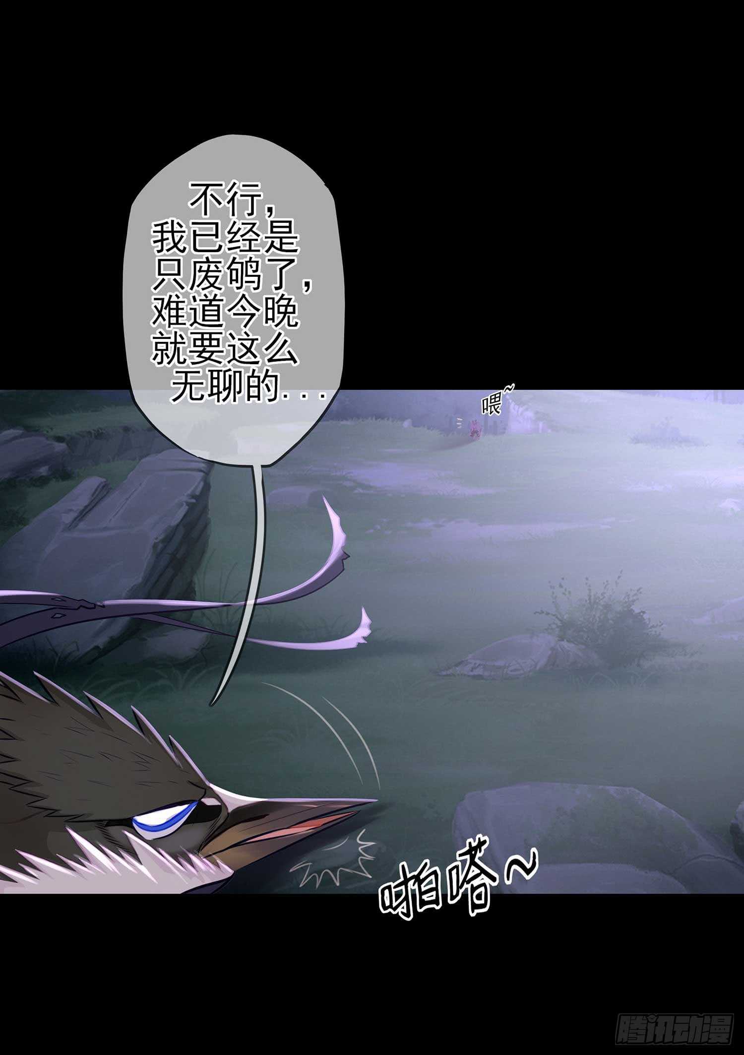 登门乞讨23
