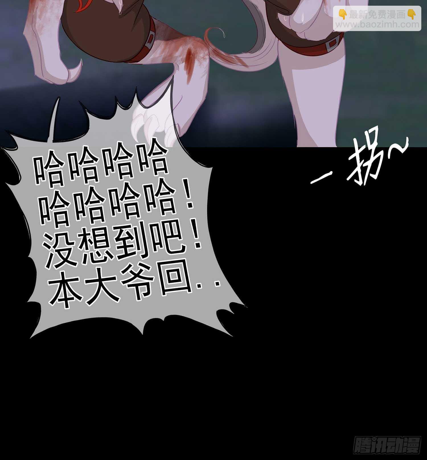 登门乞讨27