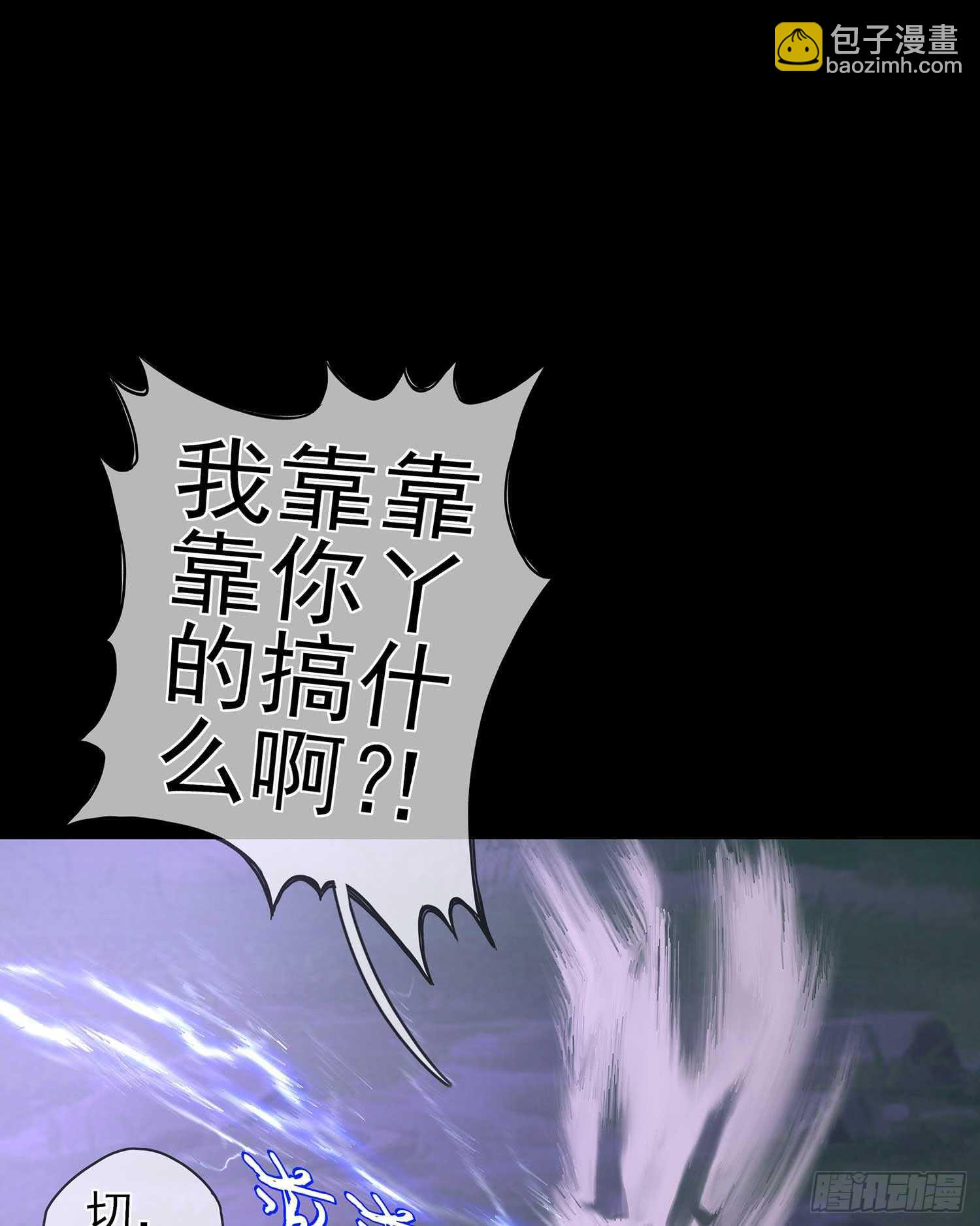 登门乞讨32
