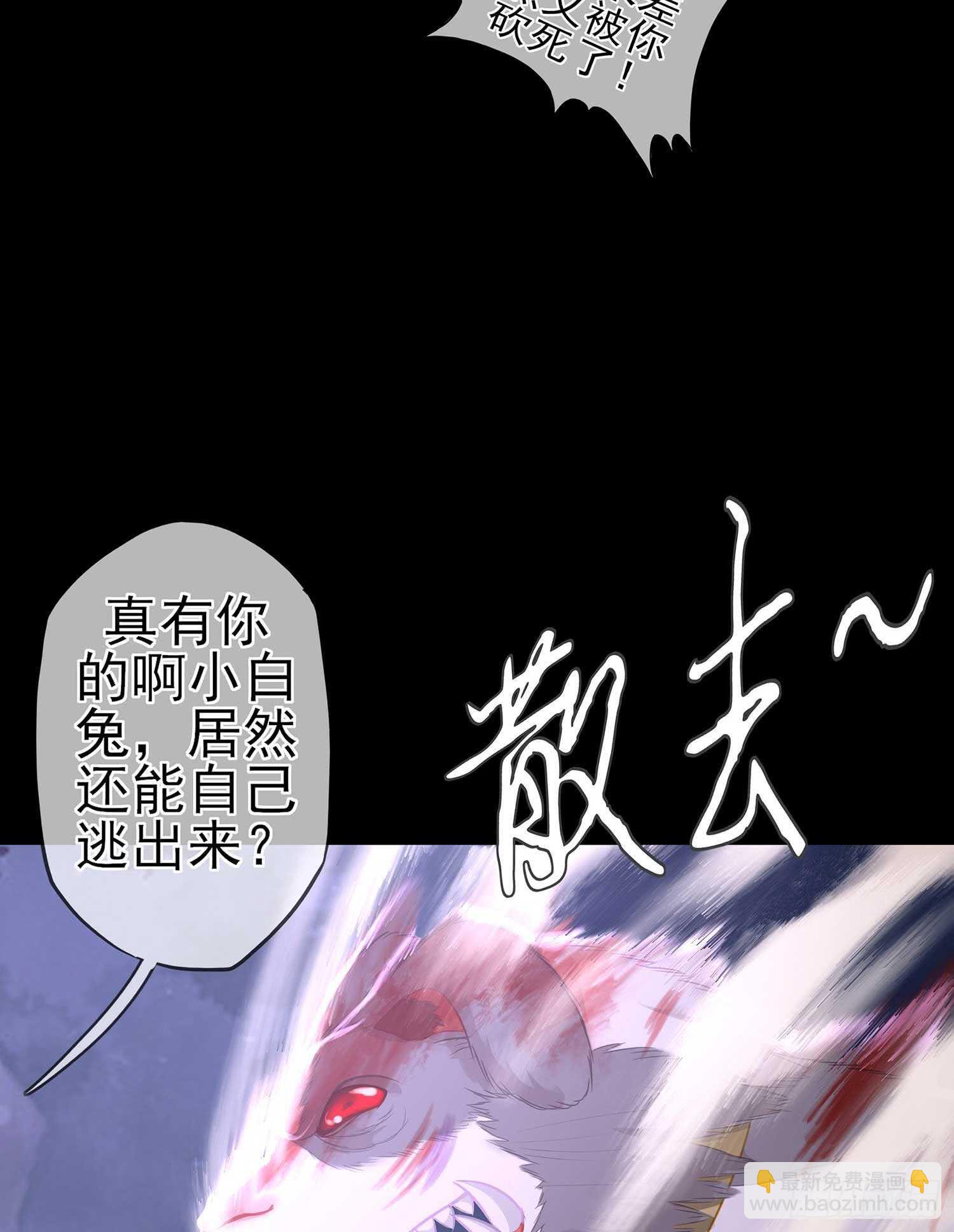 登门乞讨34