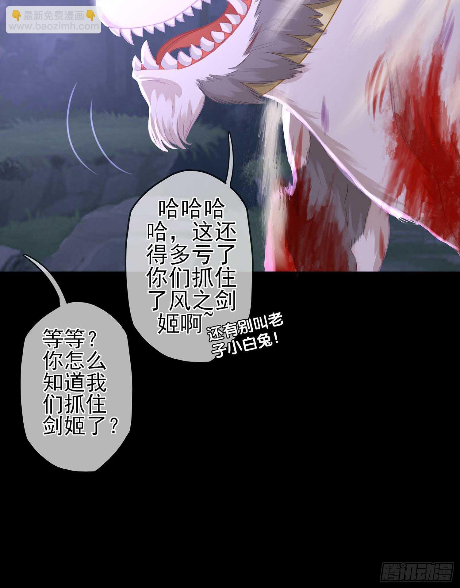 登门乞讨35