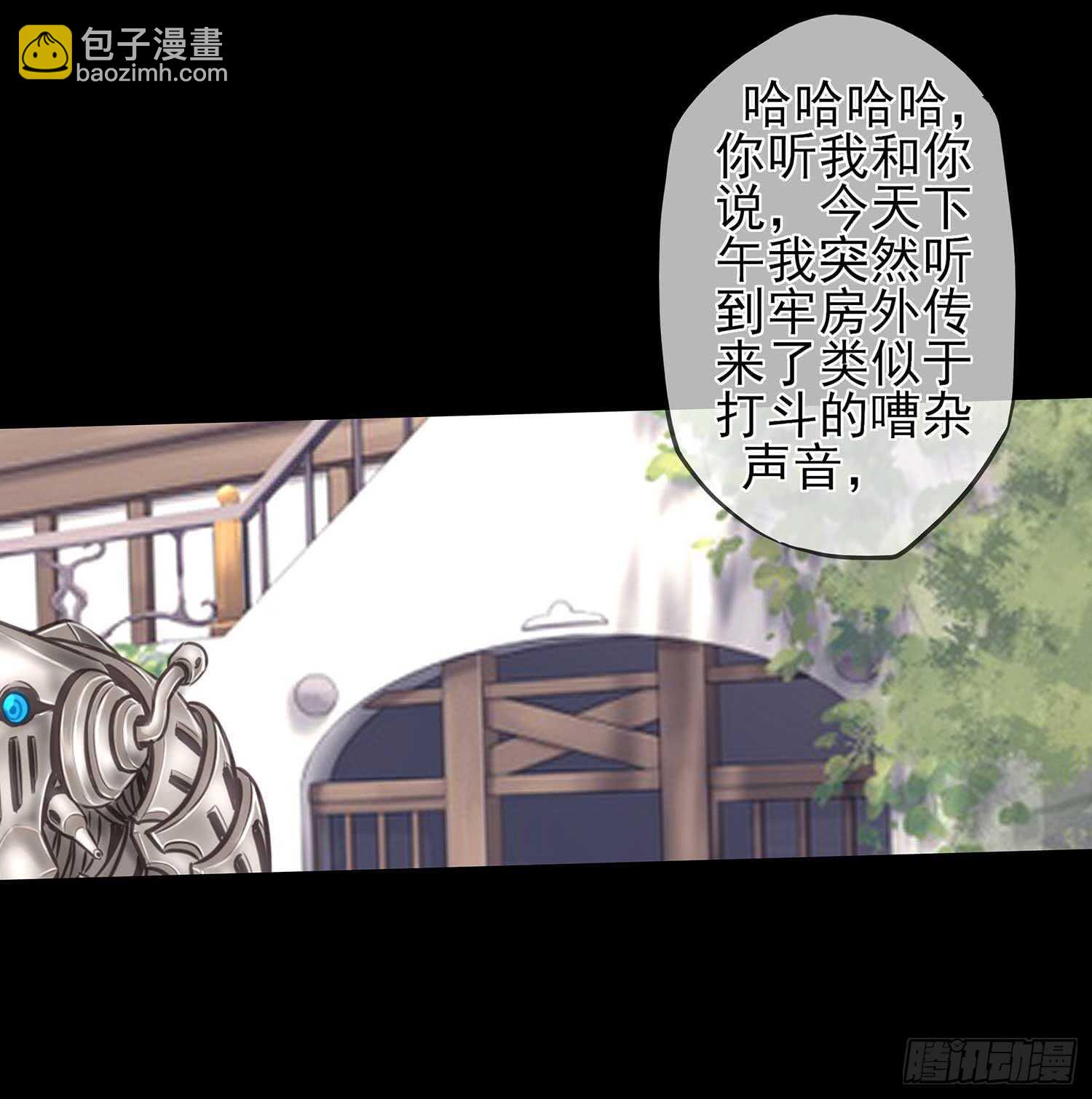 登门乞讨36