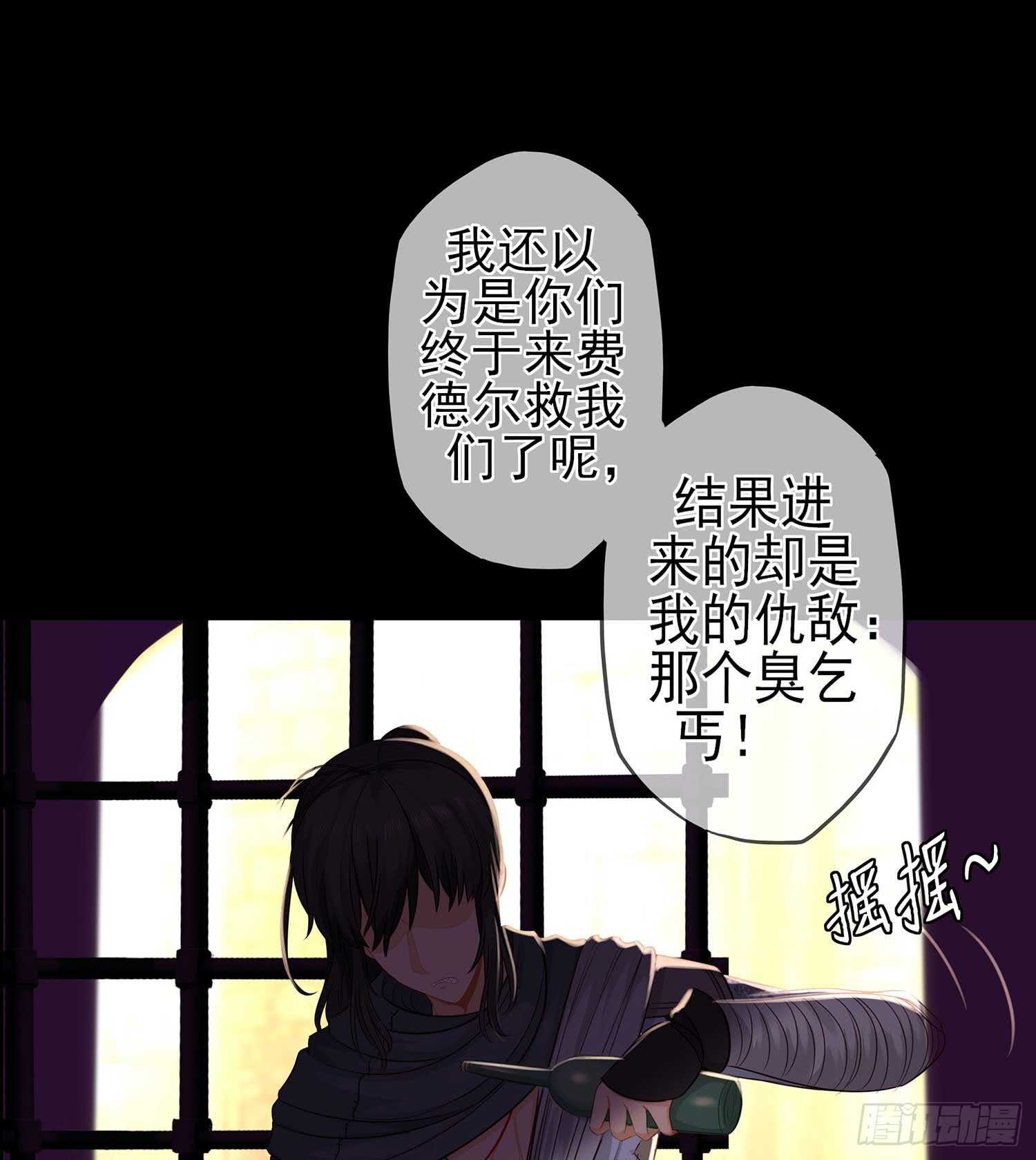 登门乞讨37