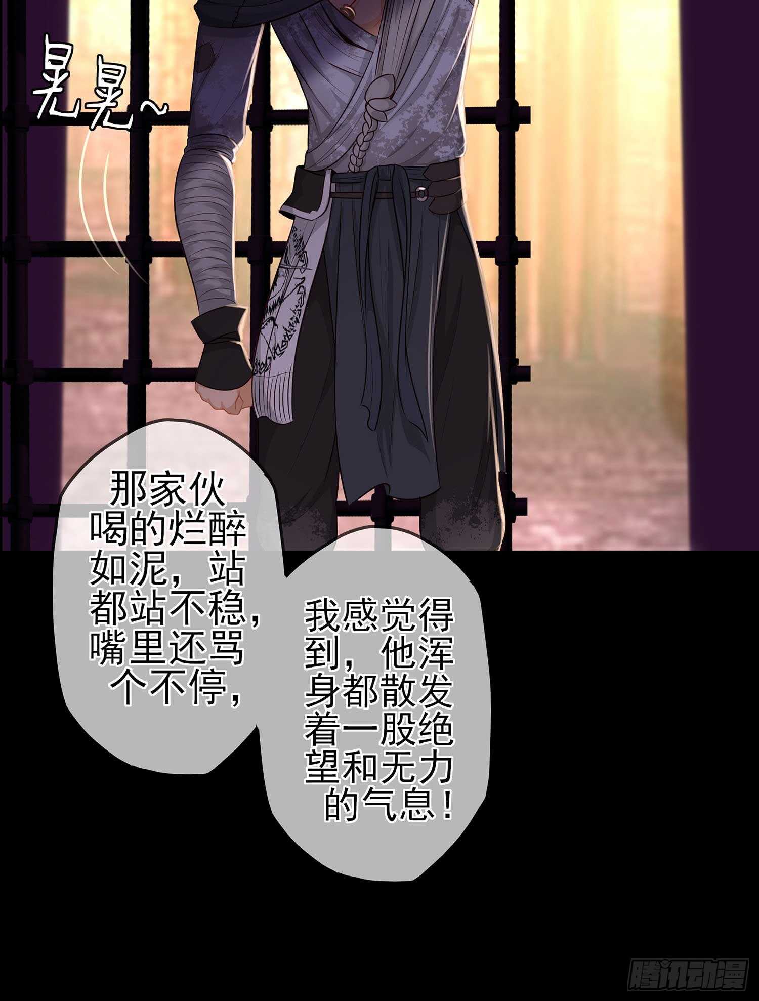 登门乞讨38