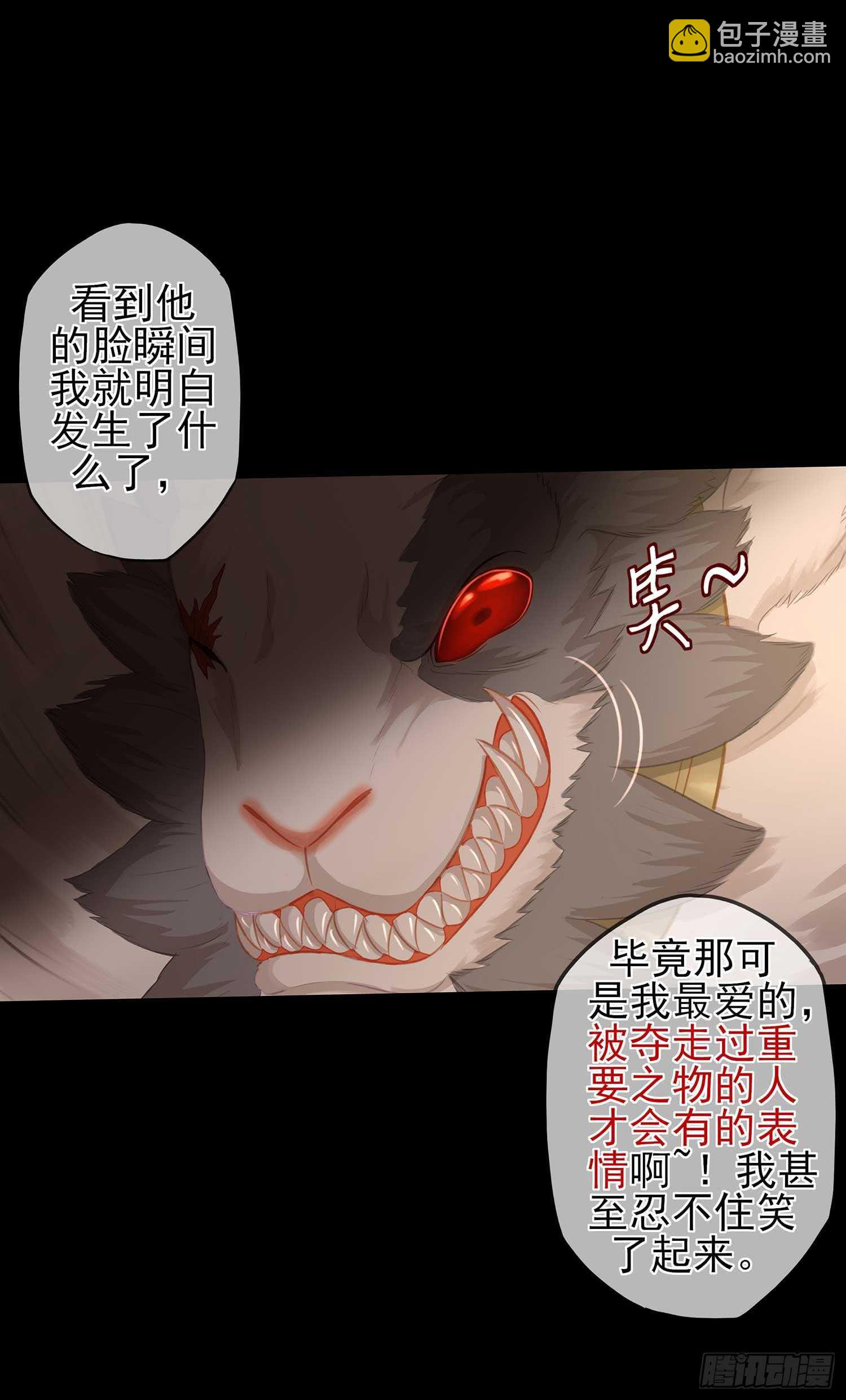 登门乞讨39
