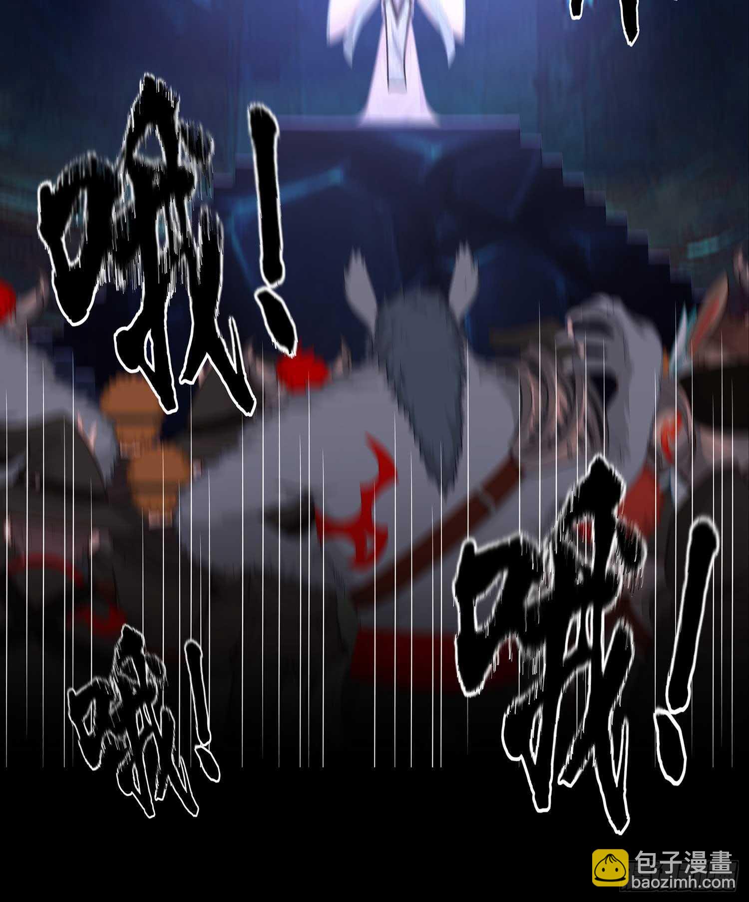 登门乞讨4