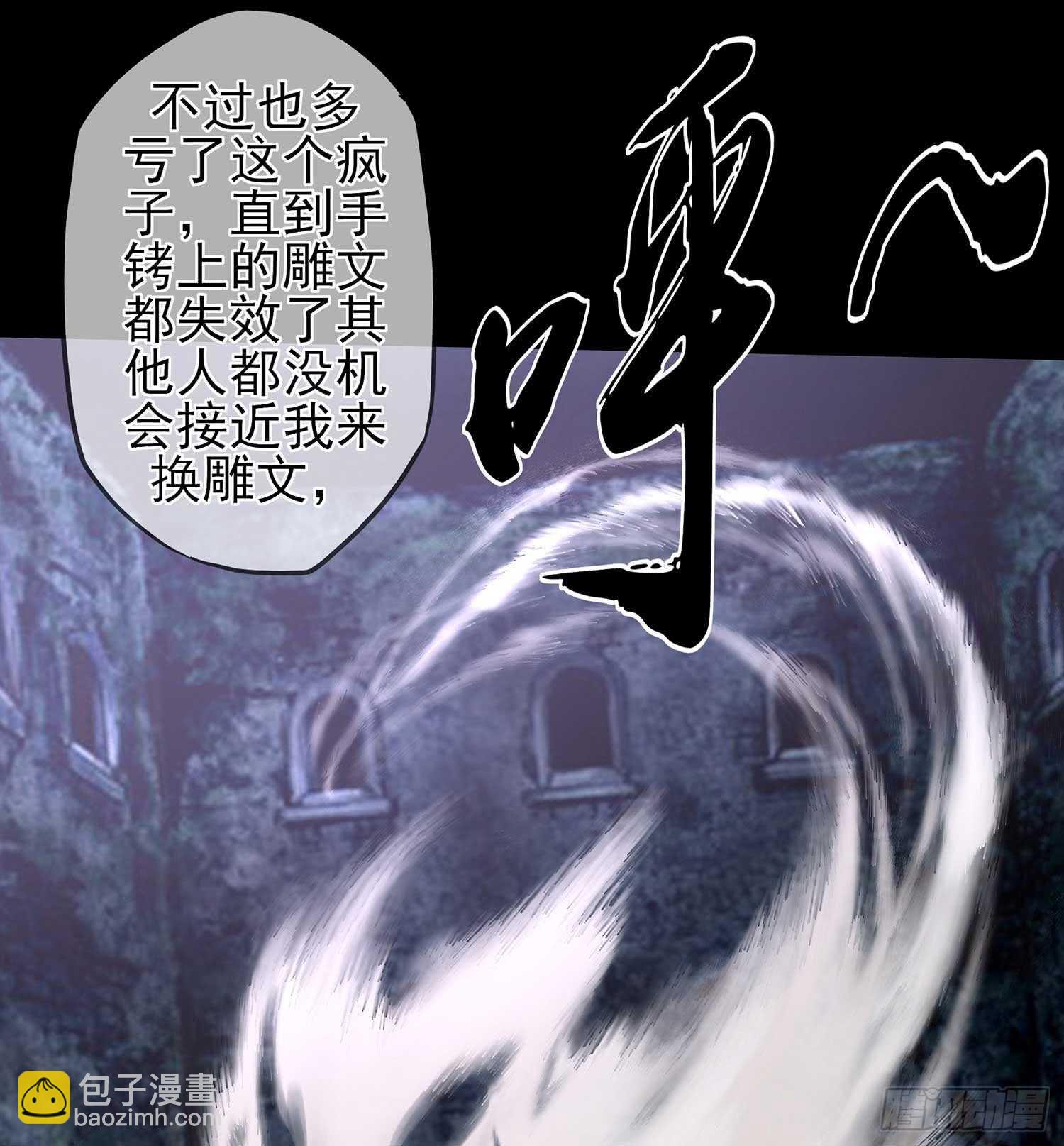 登门乞讨42