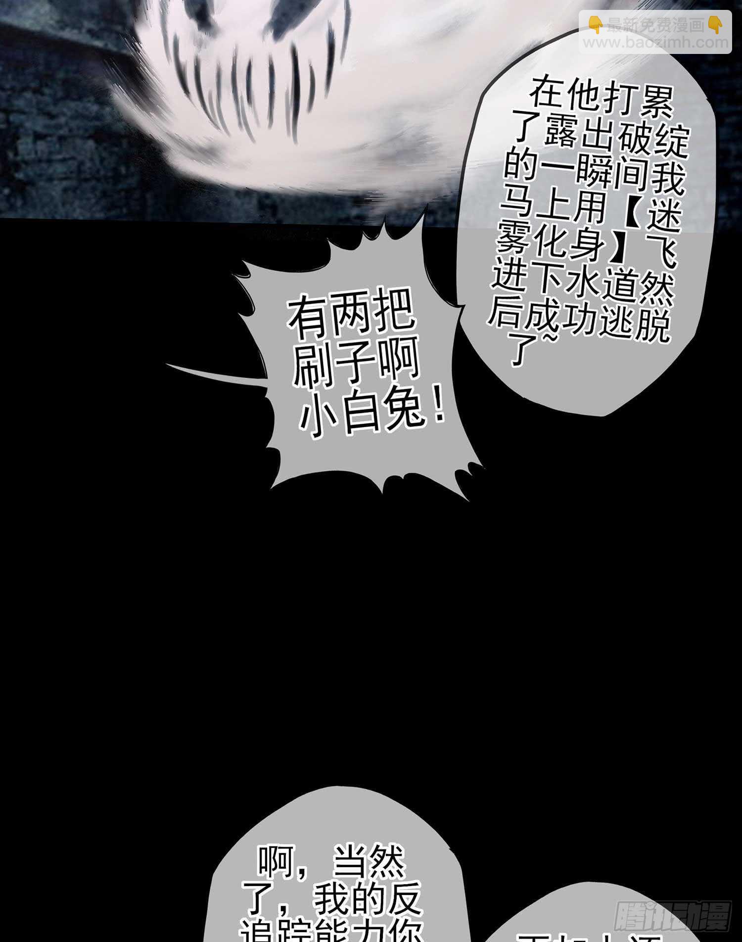 登门乞讨43