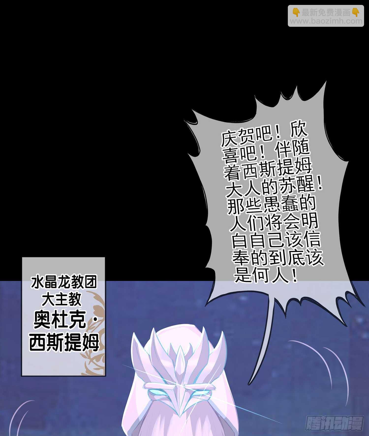 登门乞讨5