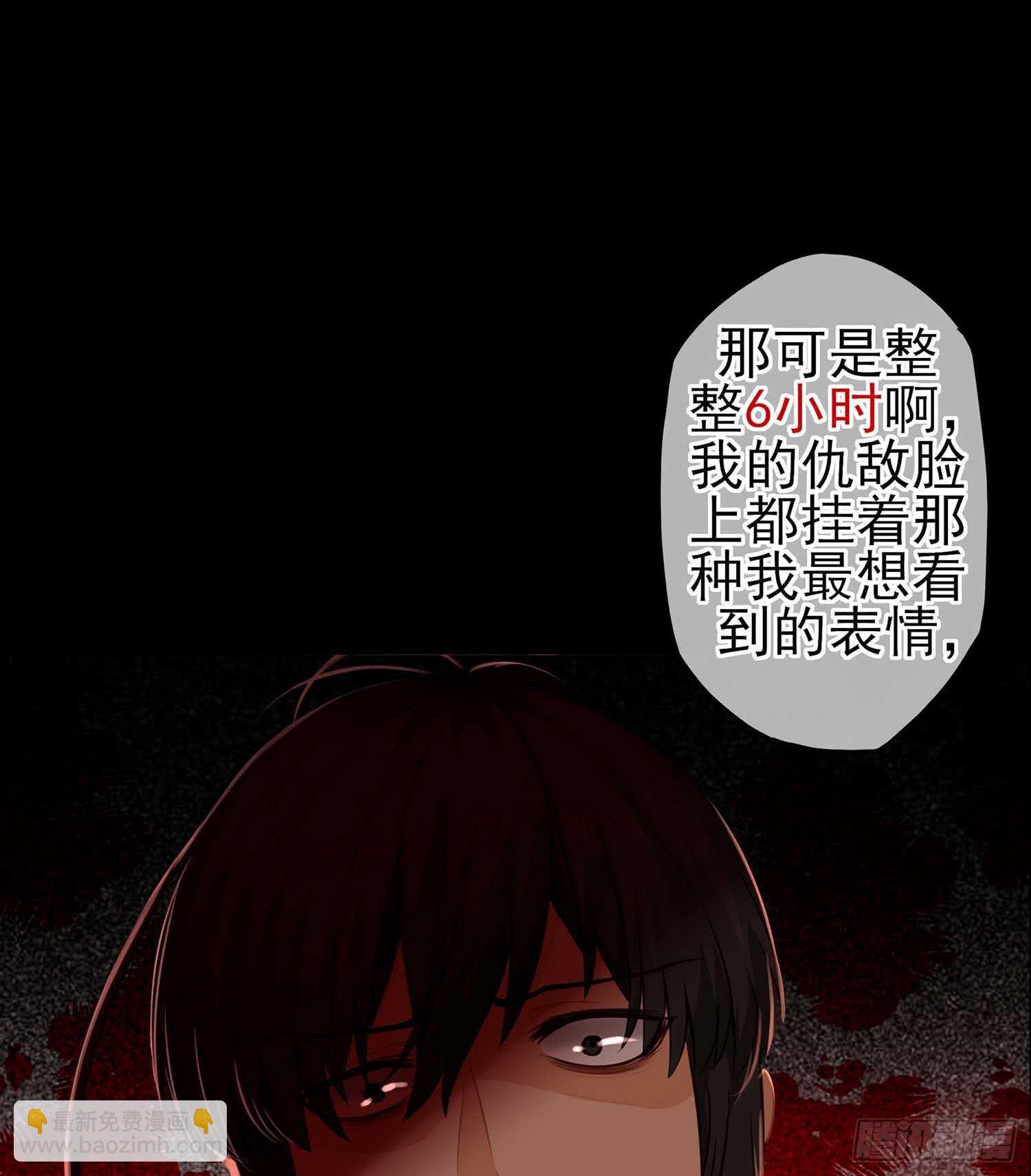 登门乞讨50