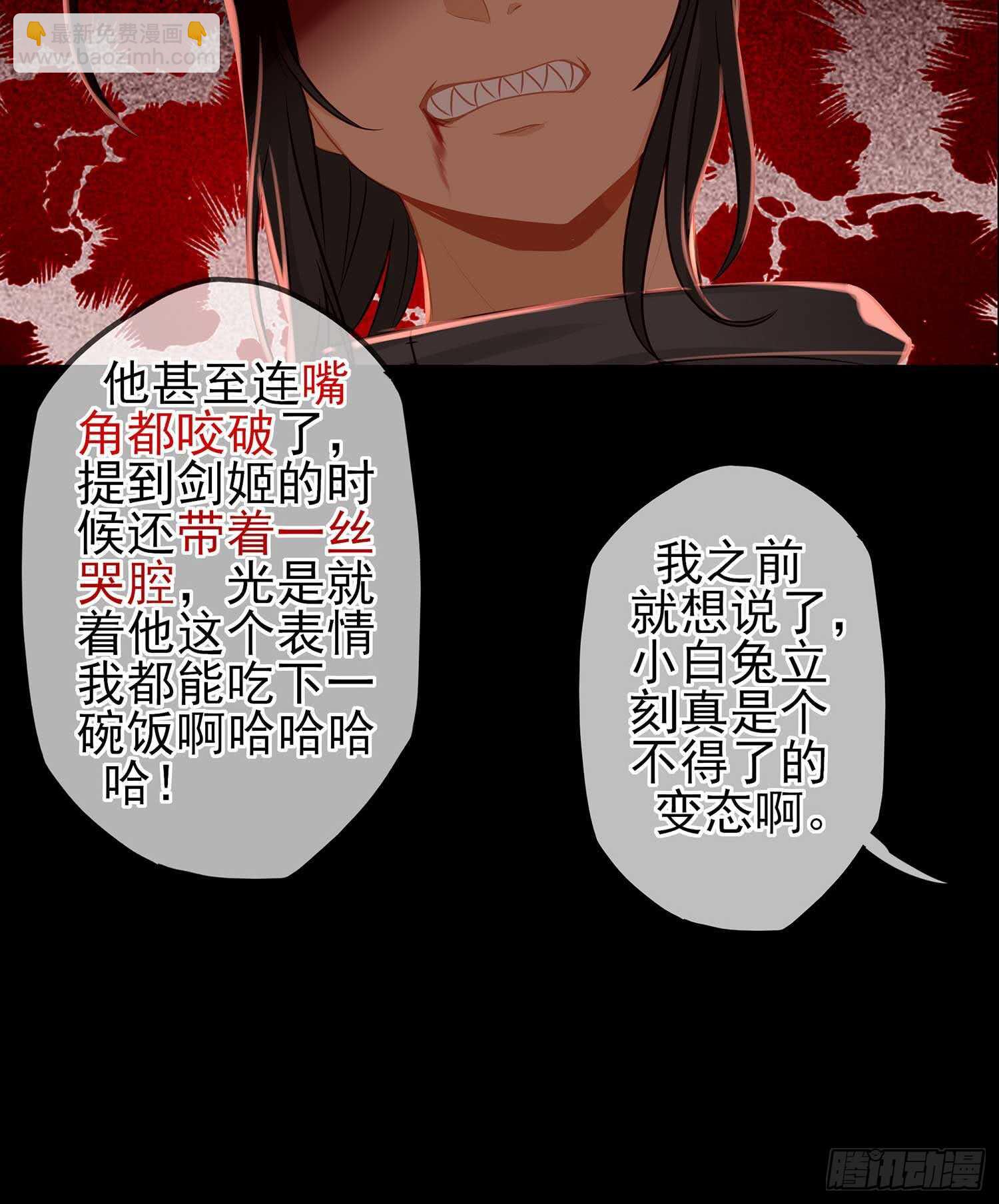 登门乞讨51