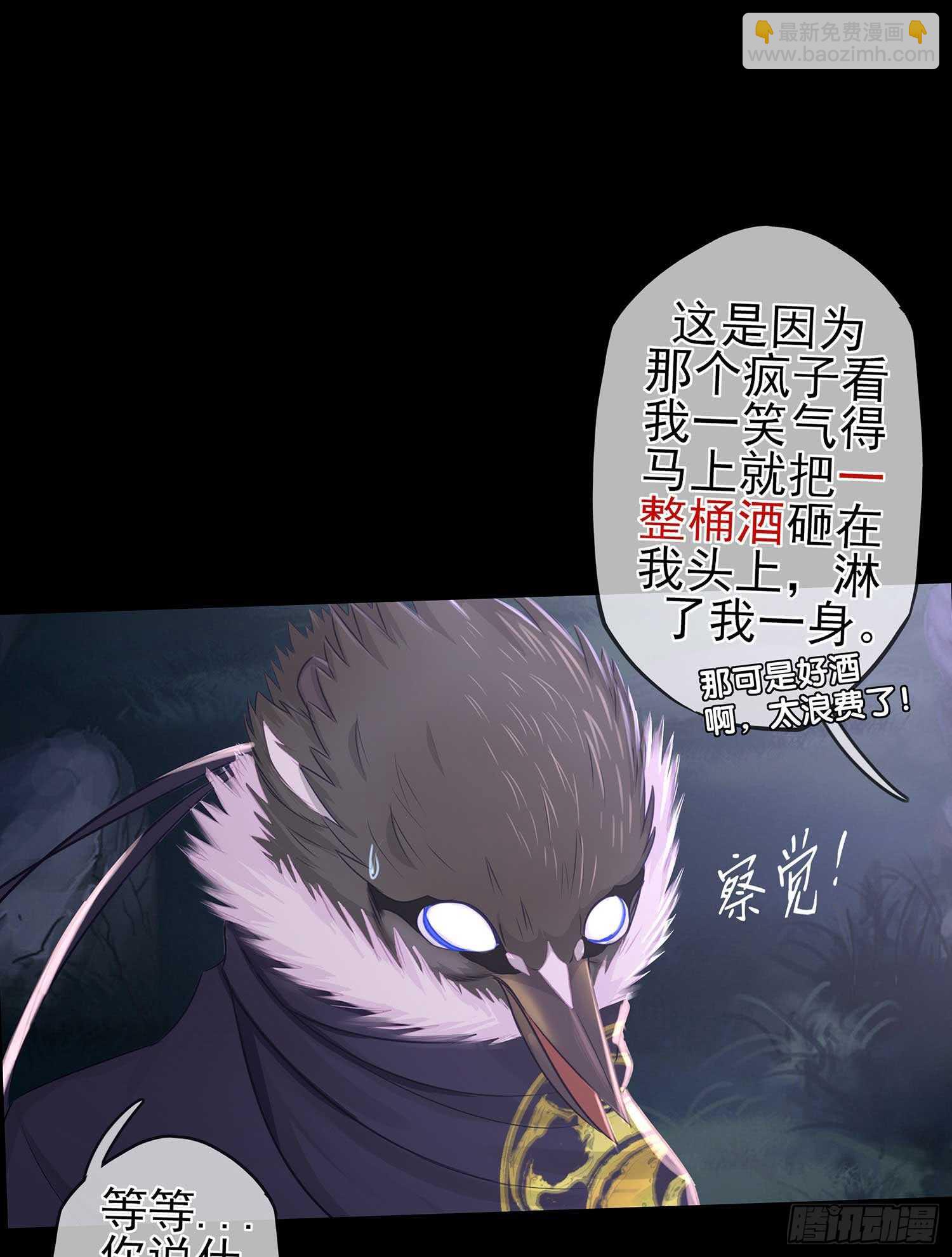 登门乞讨54