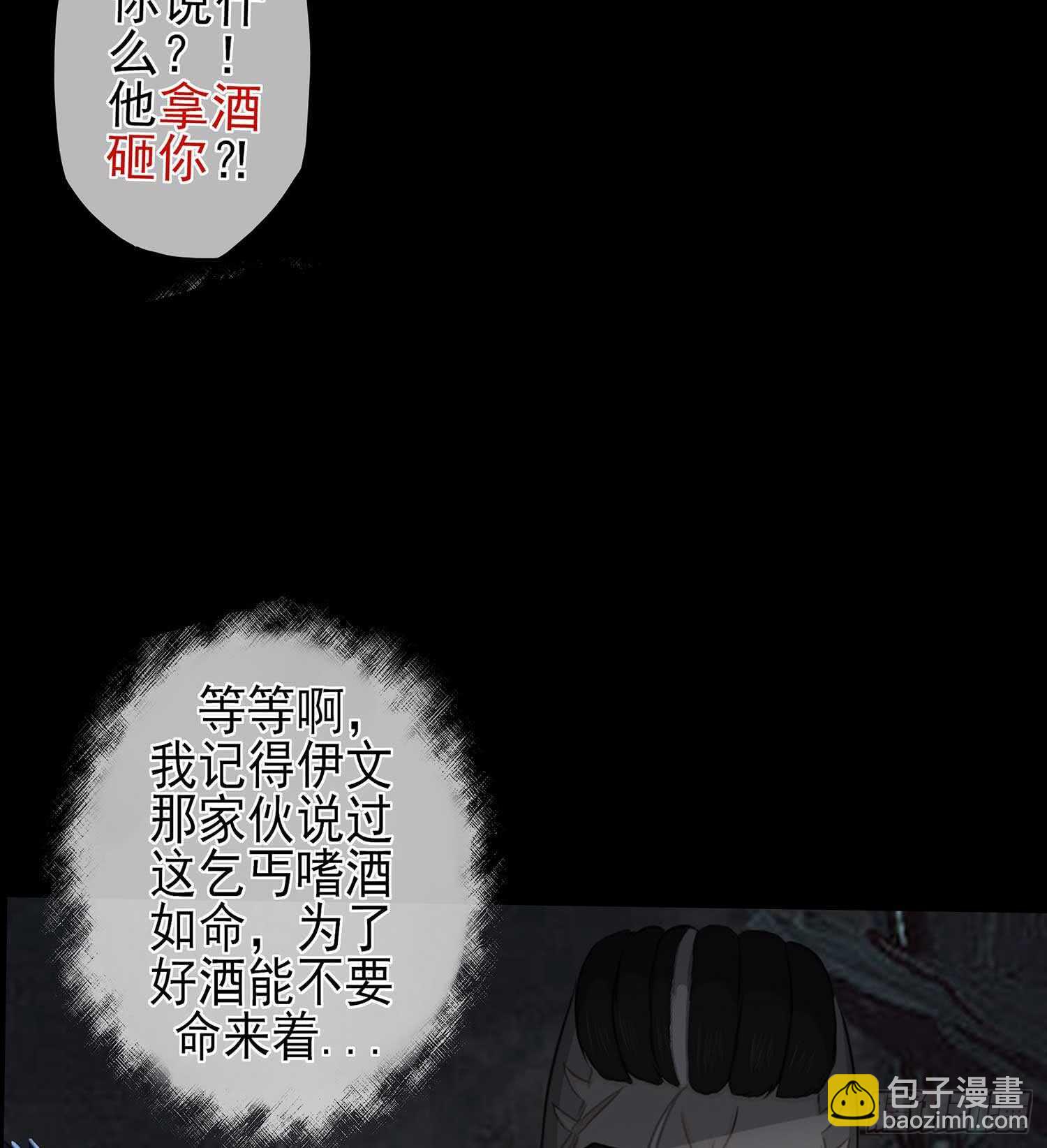 登门乞讨55