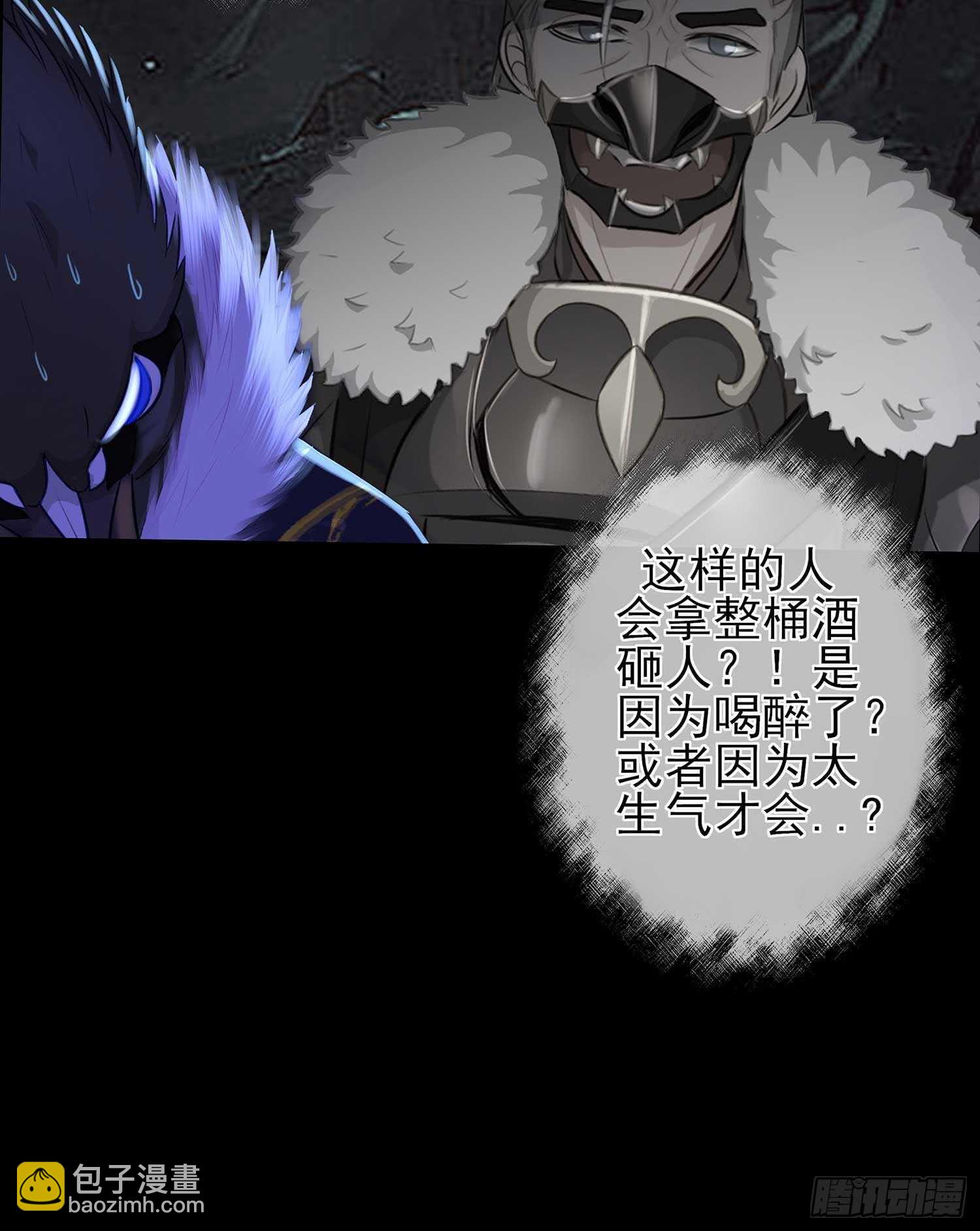 登门乞讨56