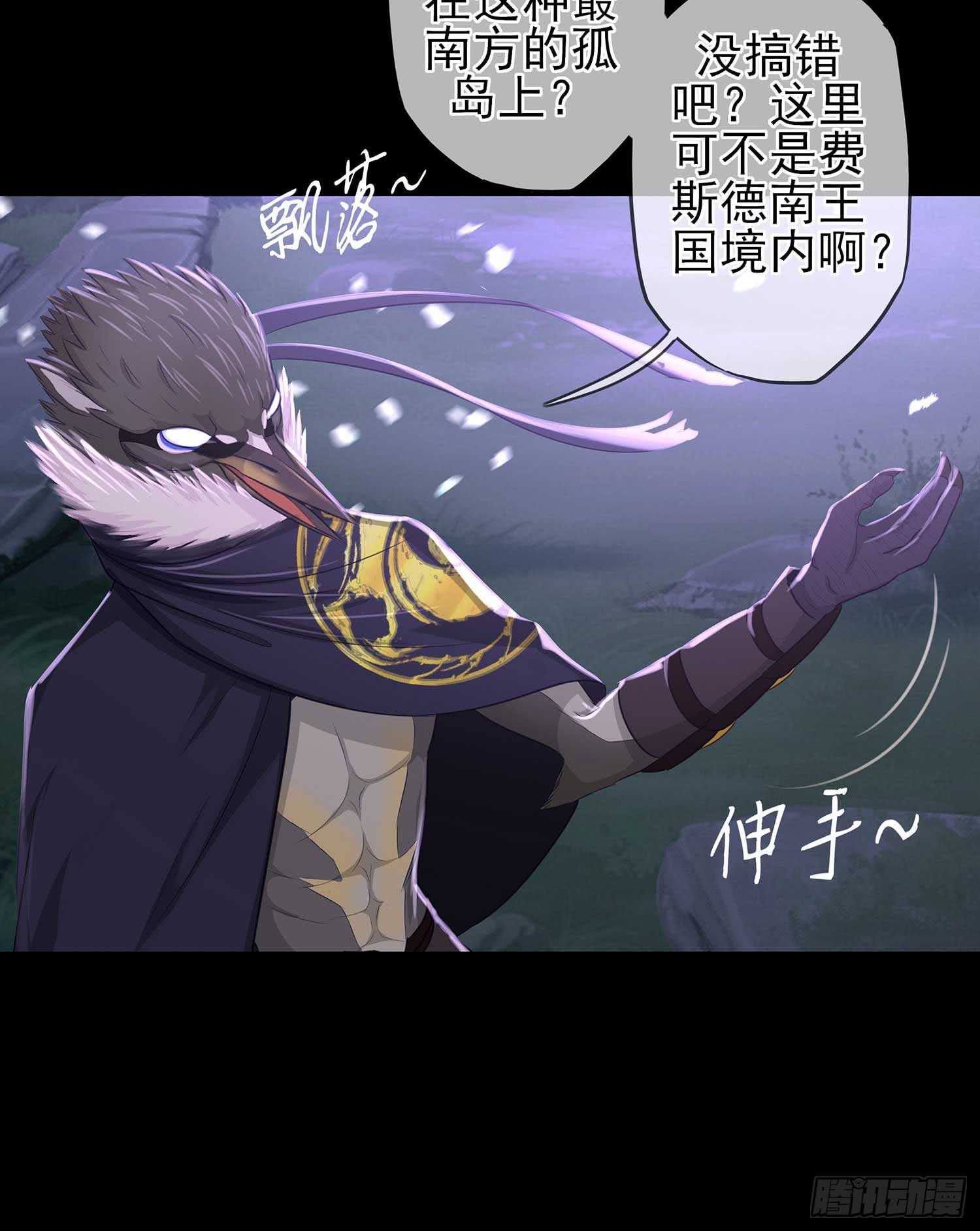 登门乞讨60