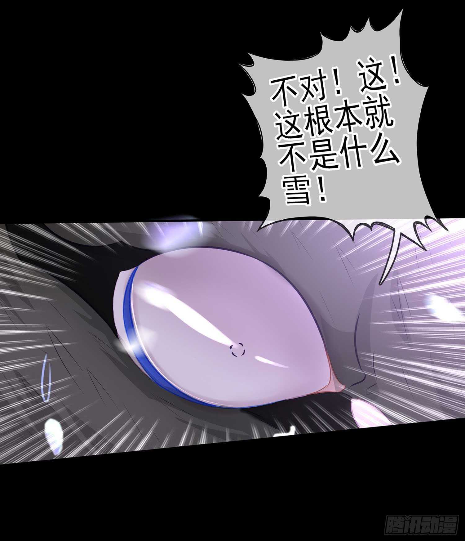 登门乞讨61