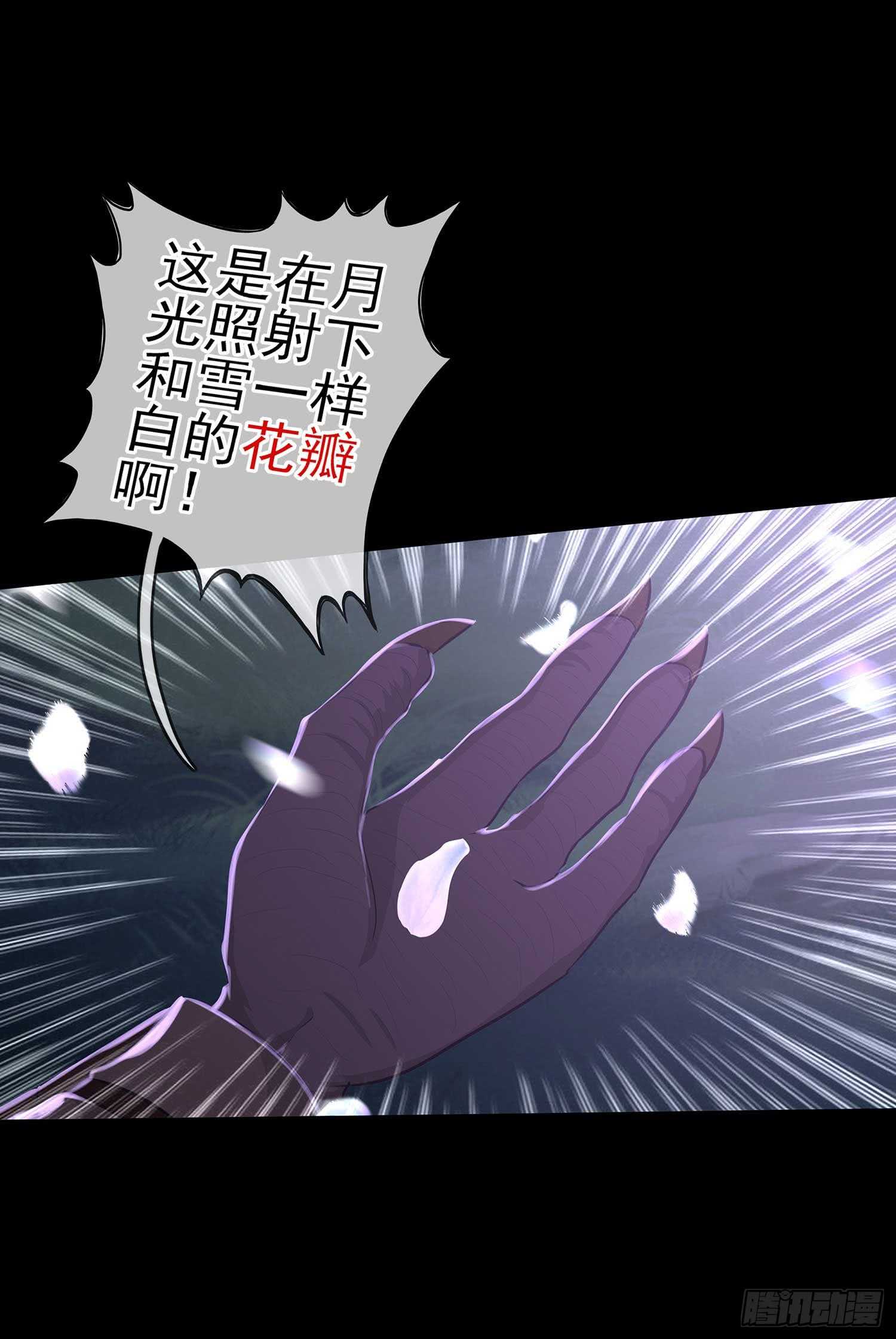 登门乞讨62