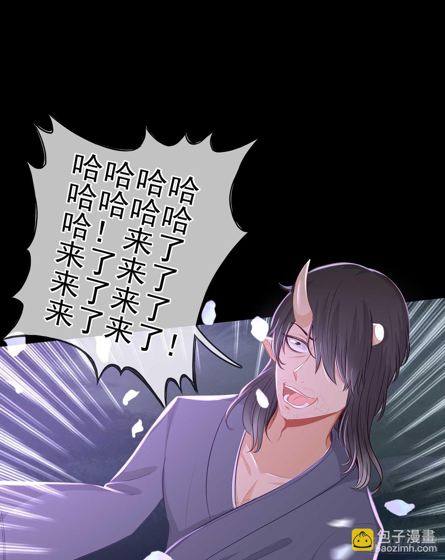 登门乞讨64