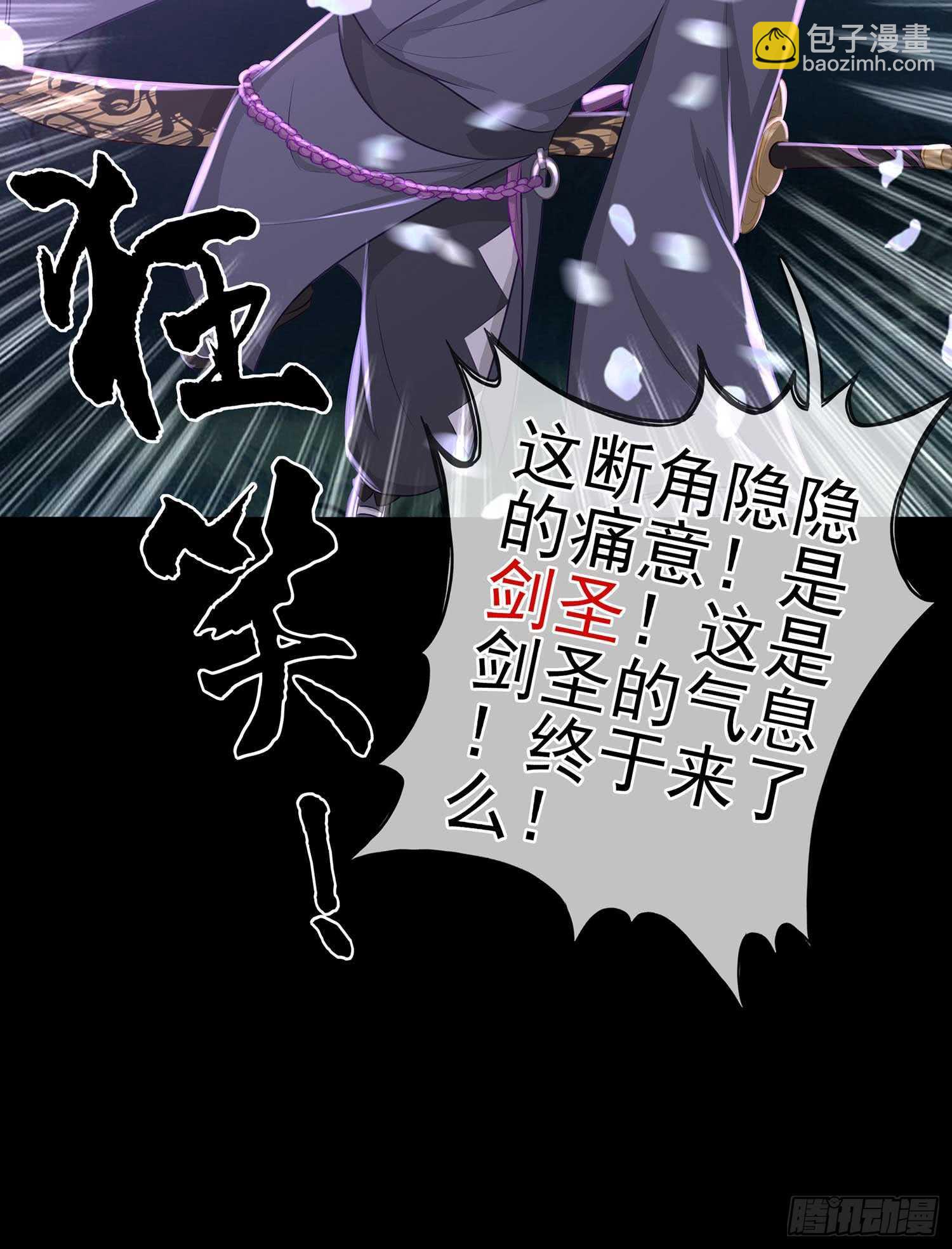 登门乞讨65