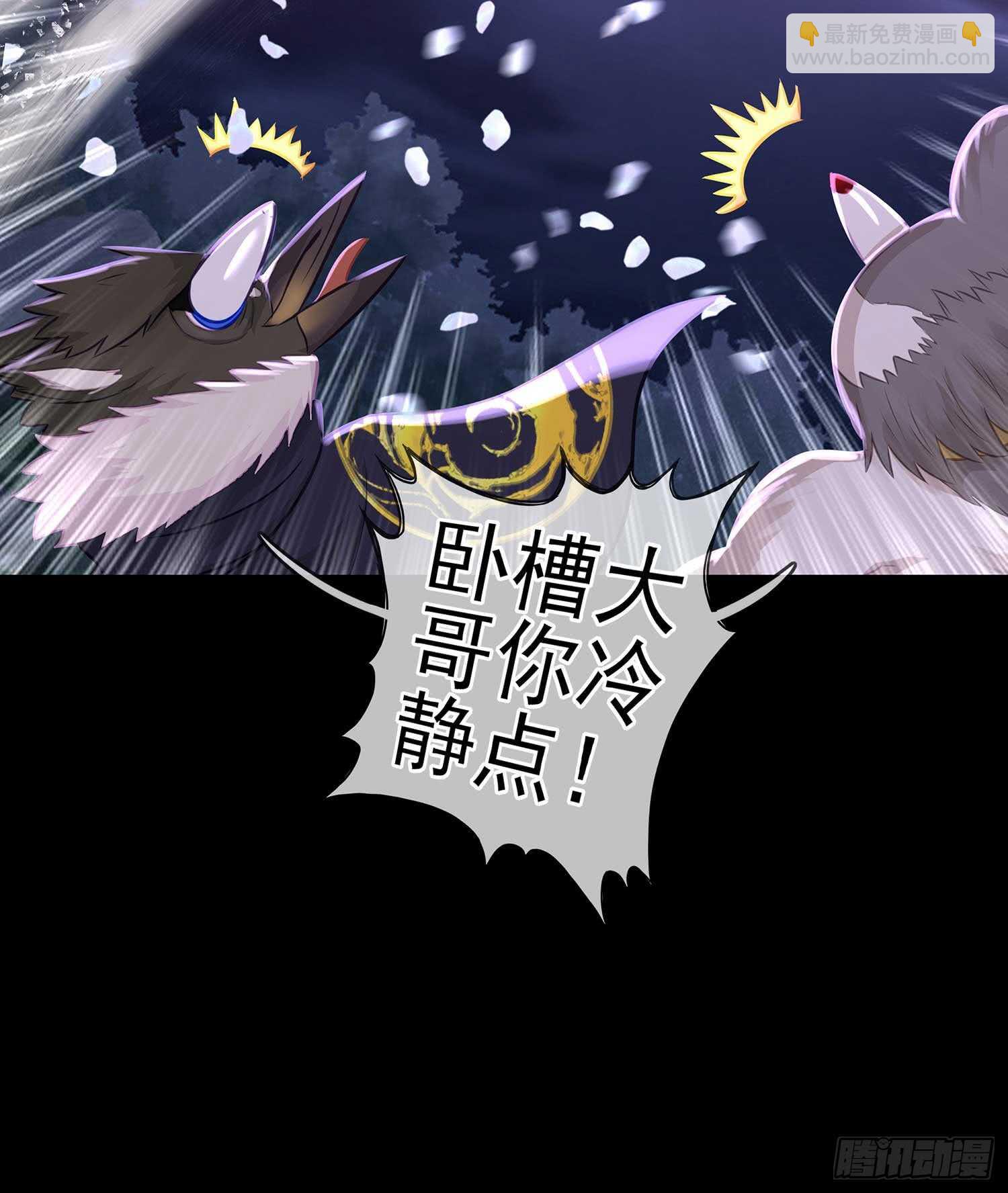 登门乞讨67