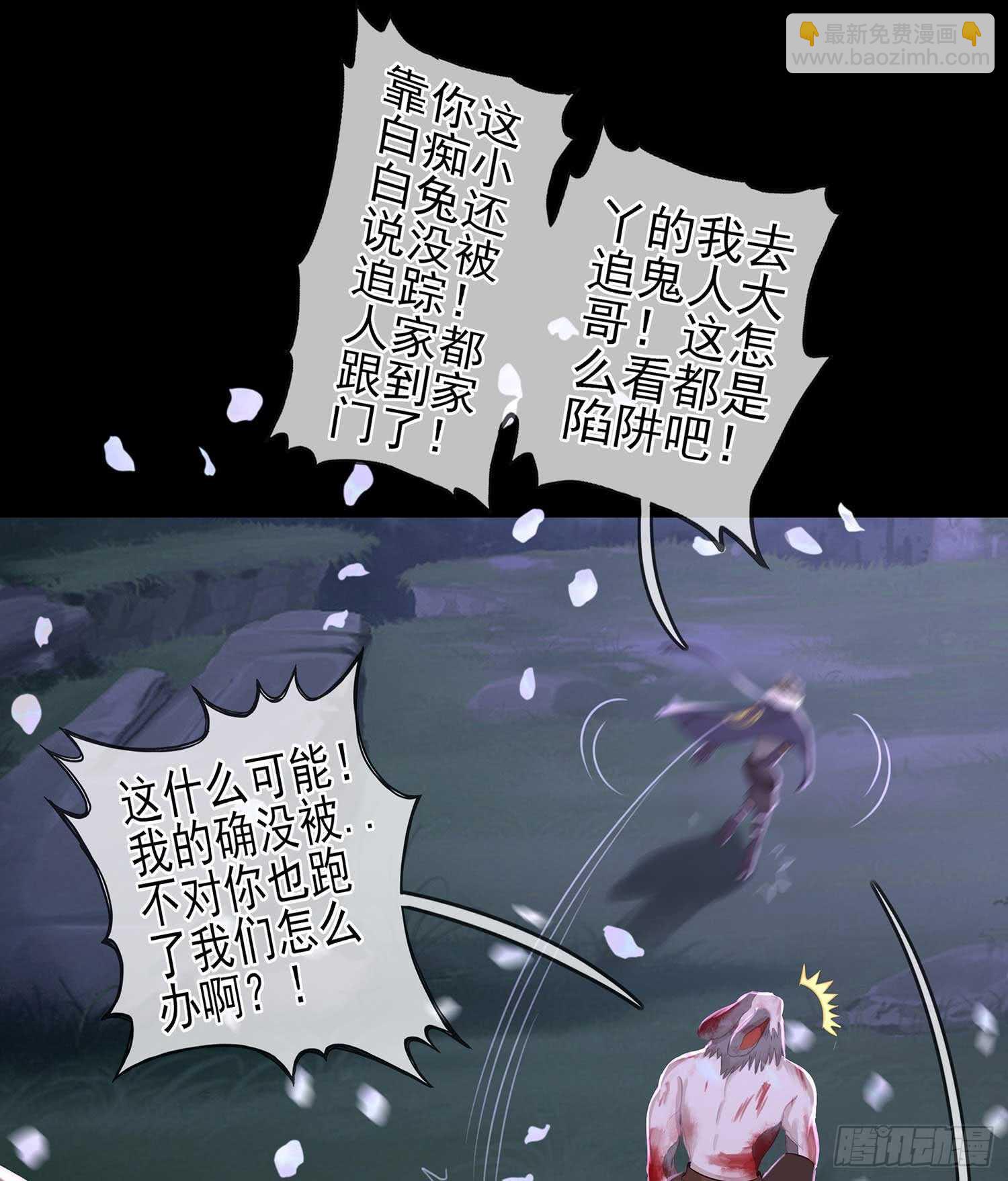 登门乞讨68