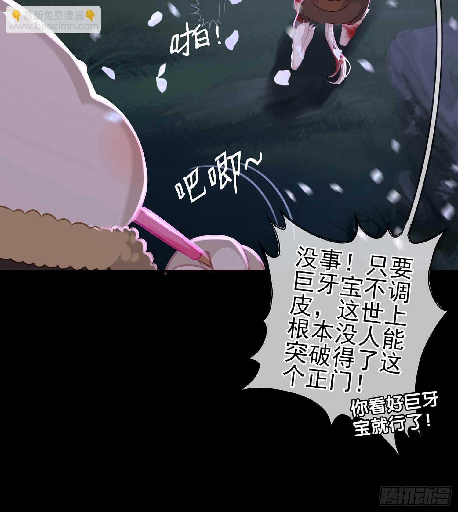 登门乞讨69