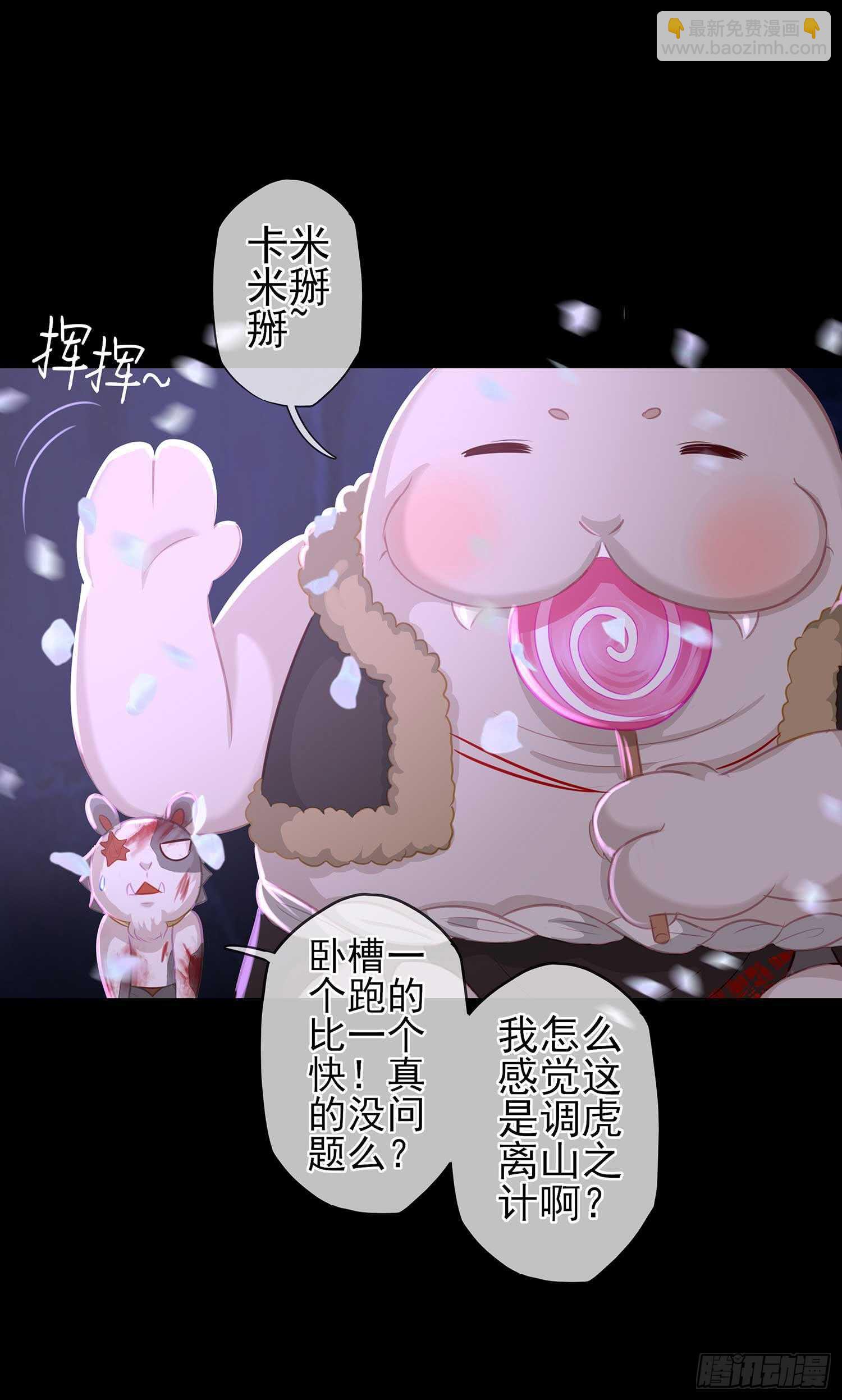 登门乞讨70