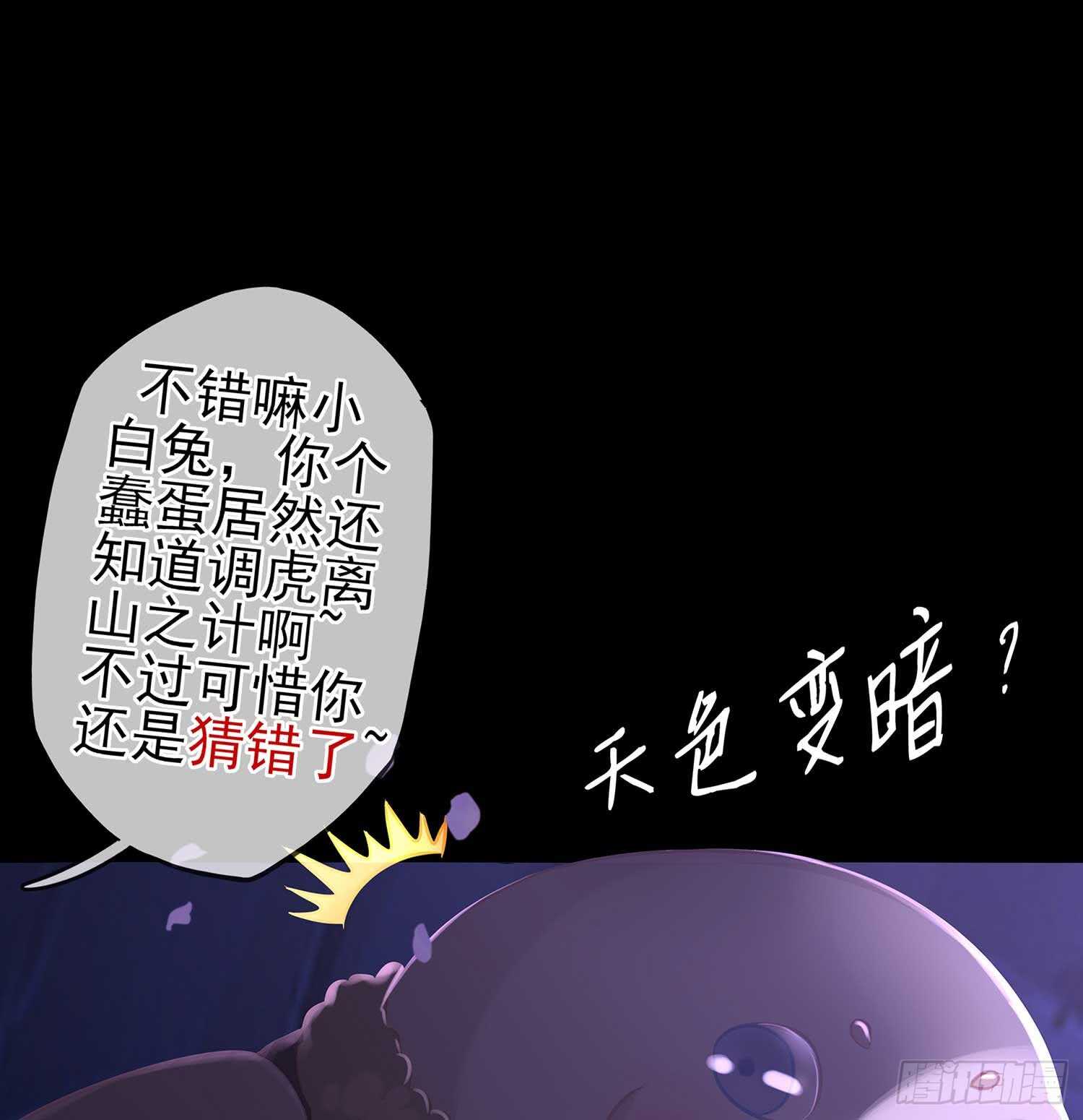 登门乞讨71