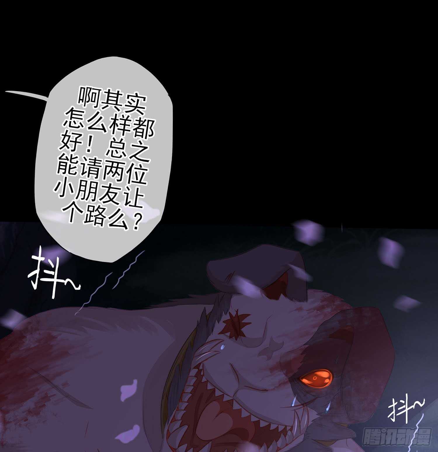 登门乞讨73