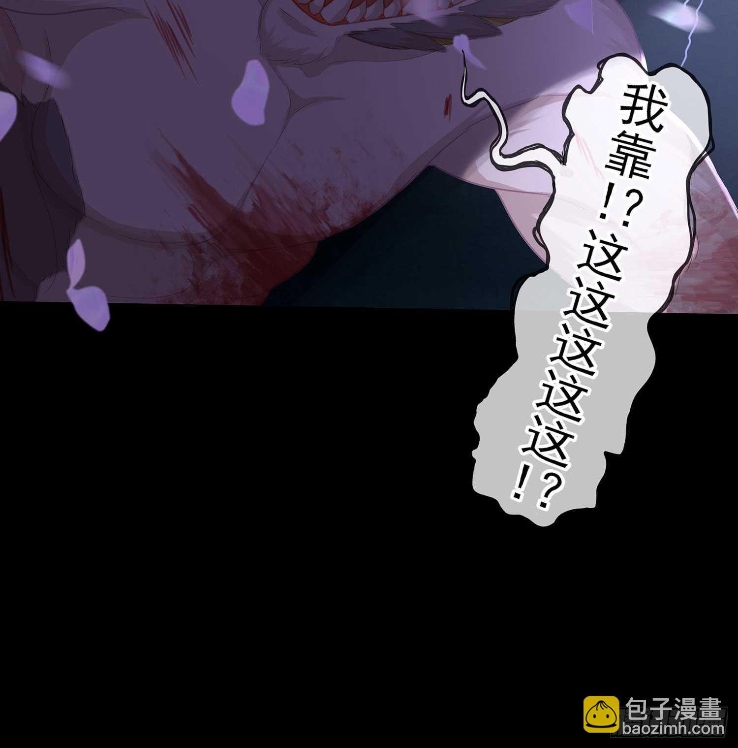 登门乞讨74