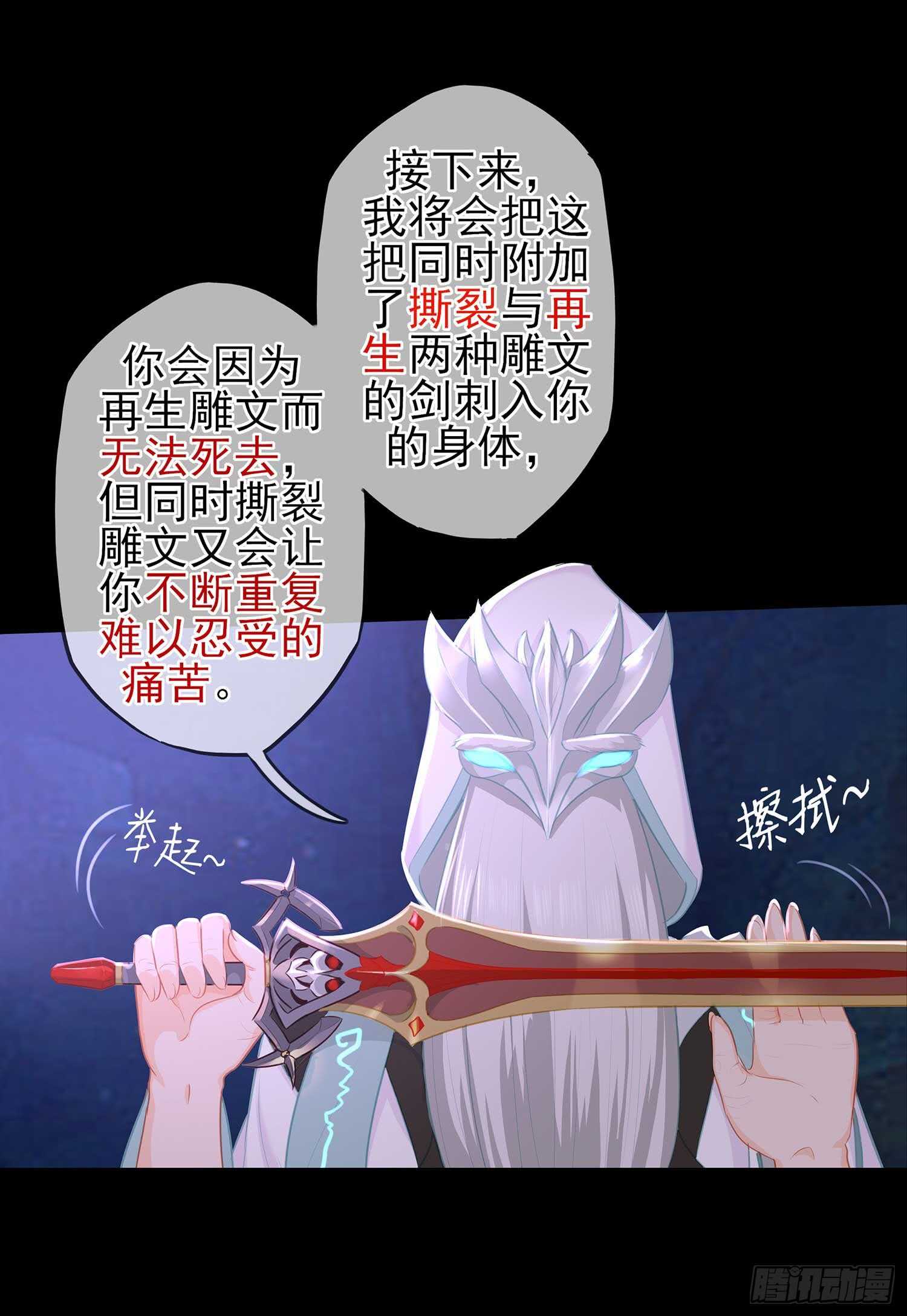 登门乞讨77