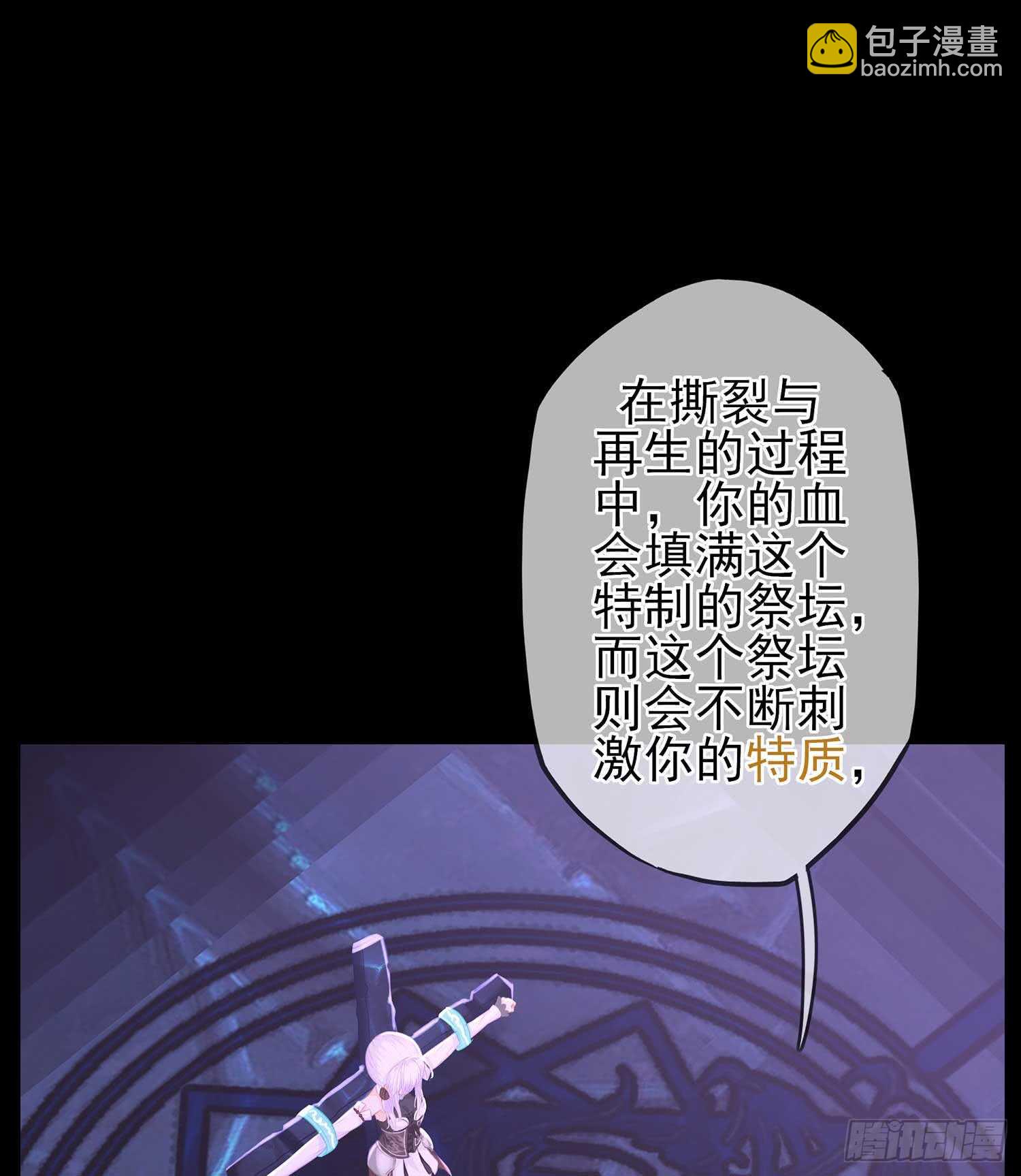 登门乞讨78