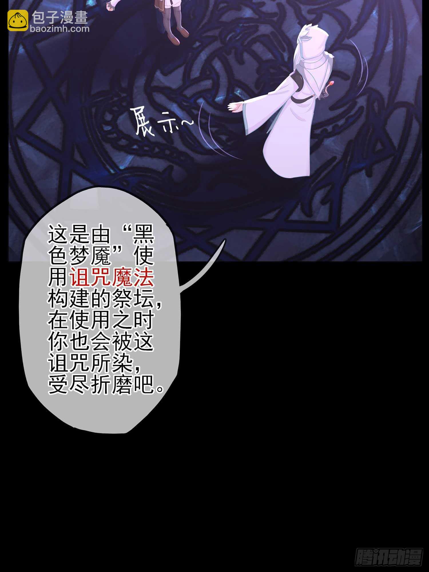登门乞讨79