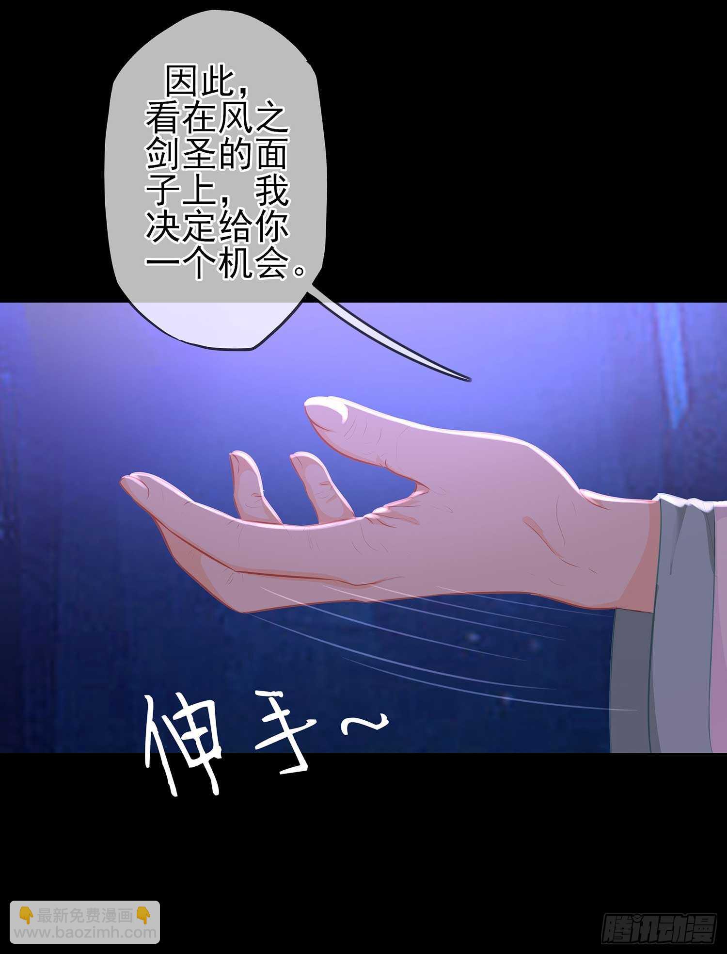 登门乞讨81