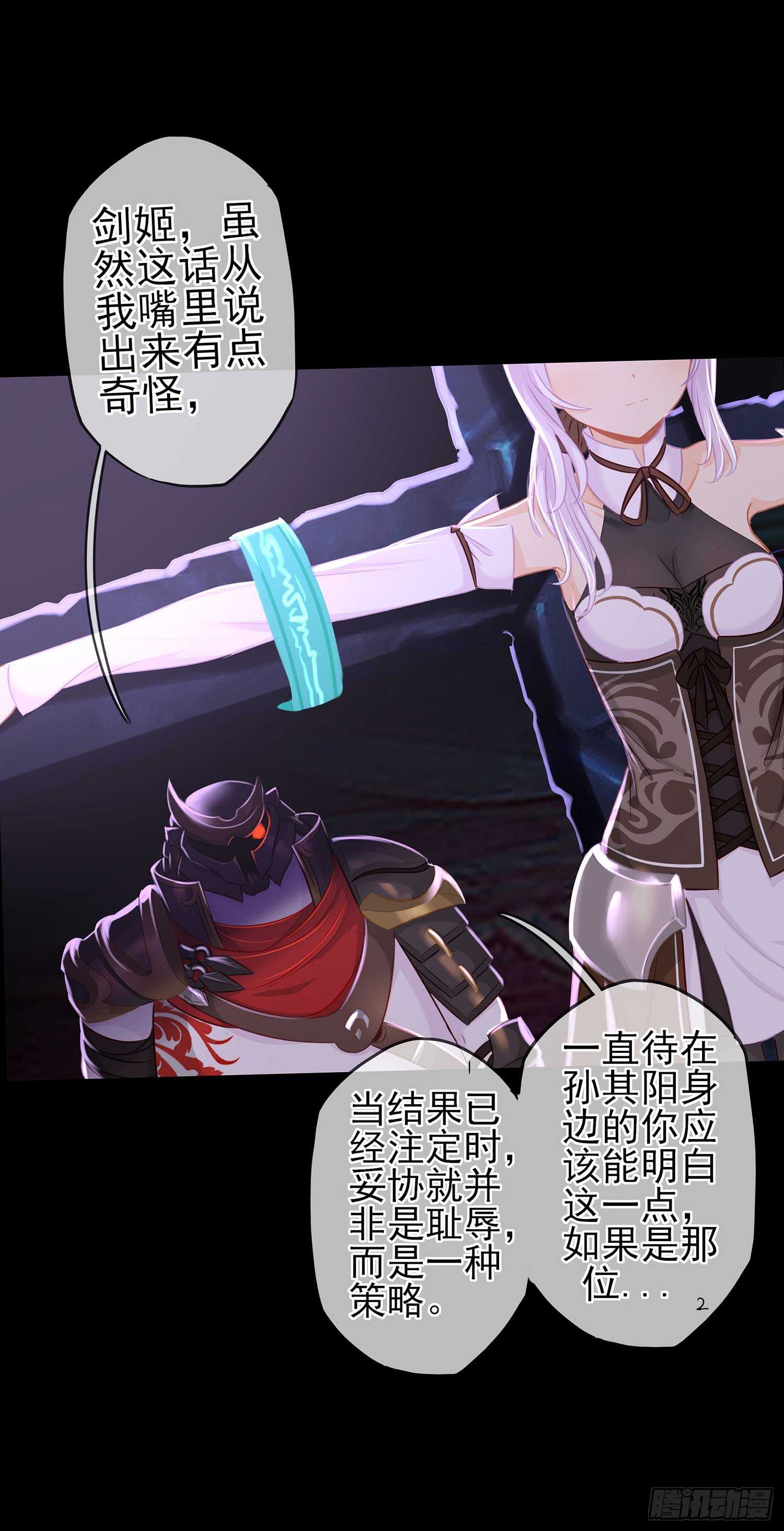 登门乞讨84
