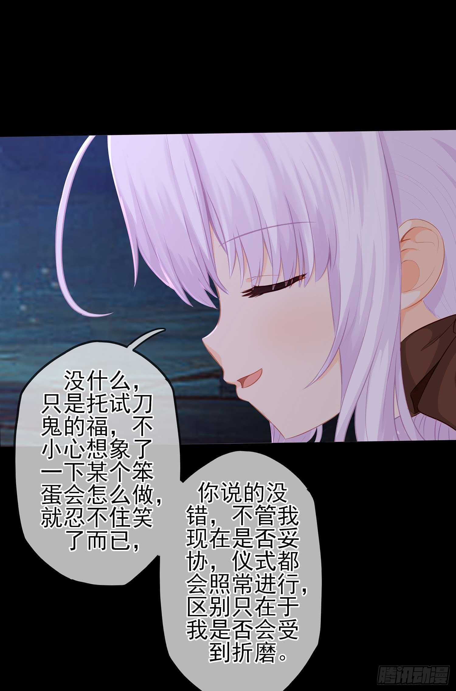 登门乞讨88