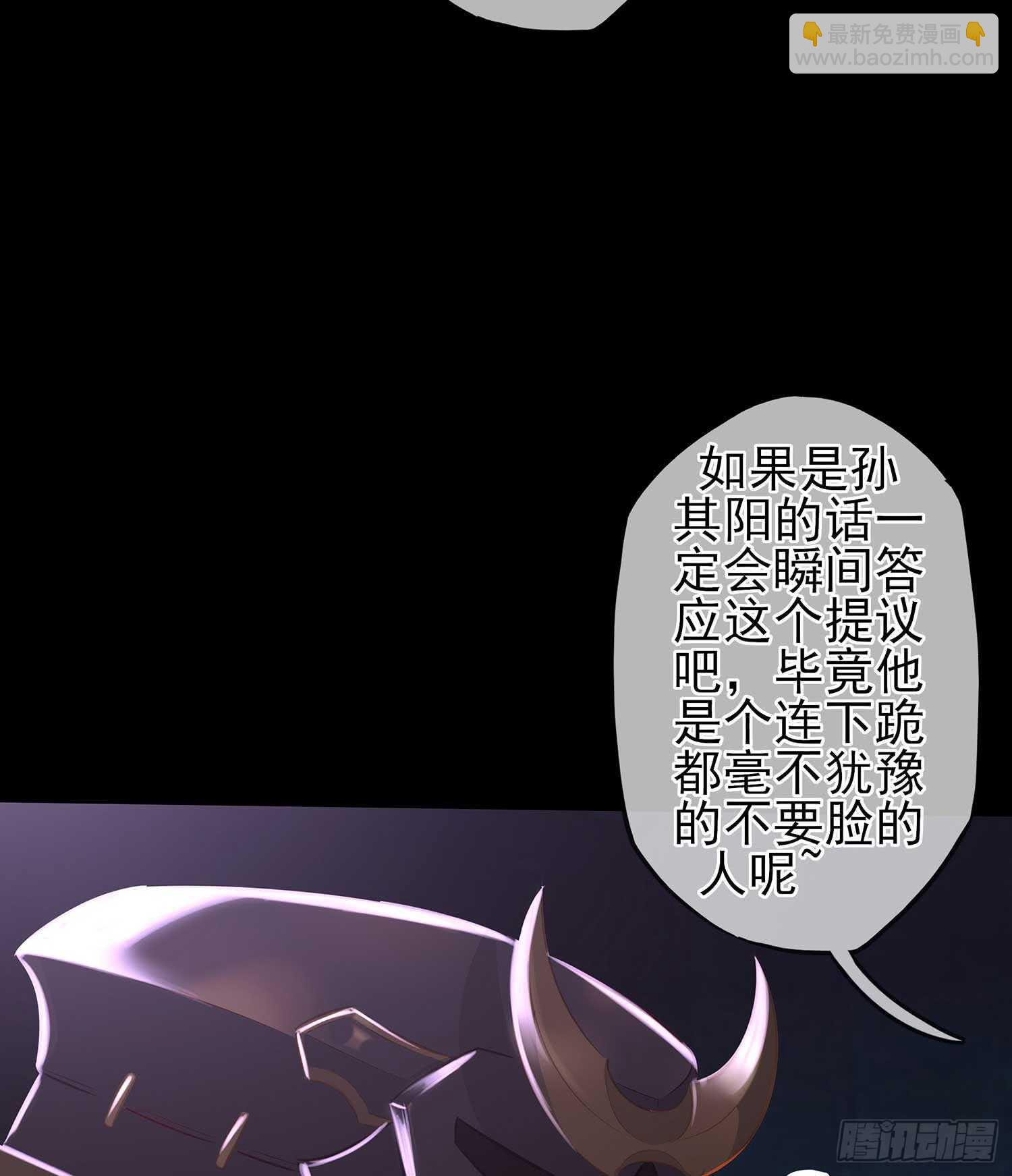 登门乞讨89